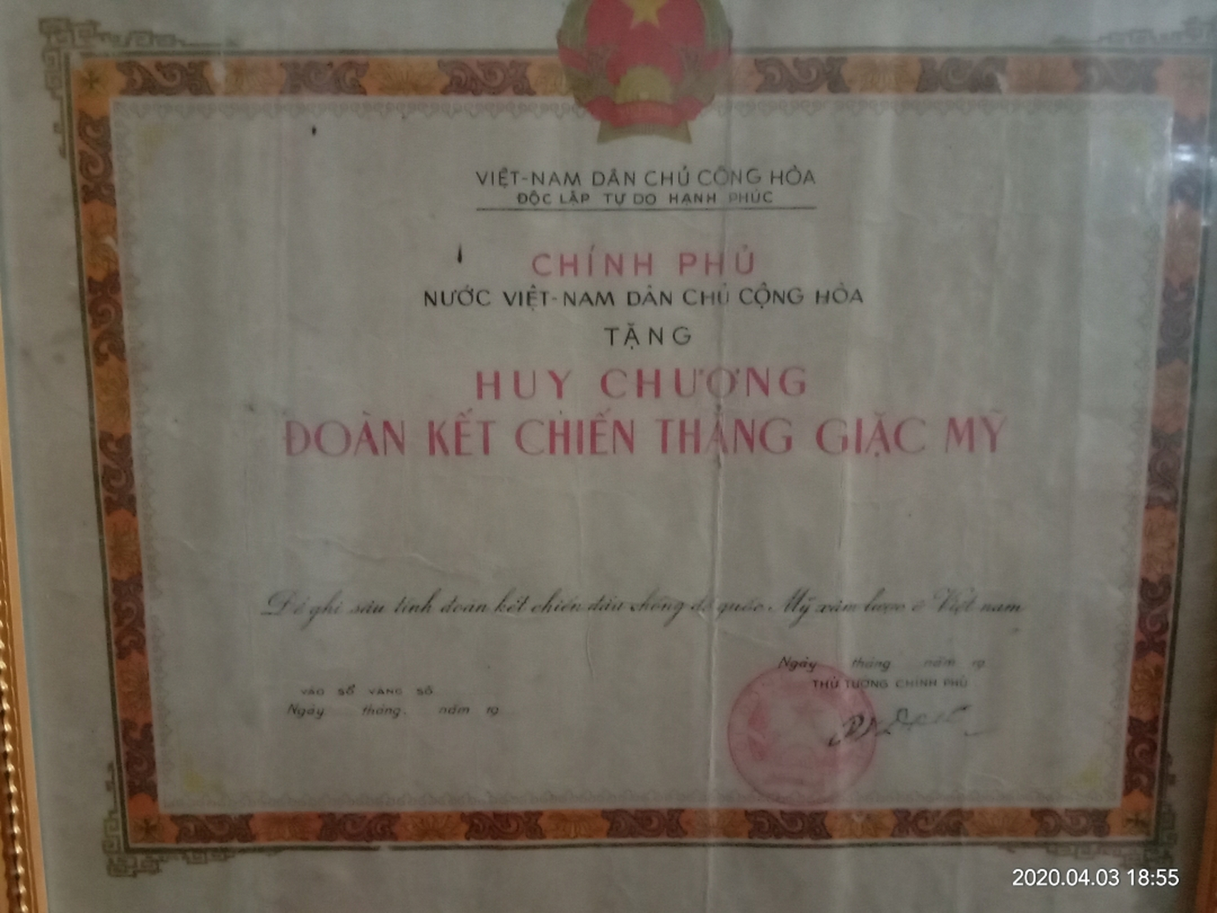 有谁能帮我翻译一下,越南字