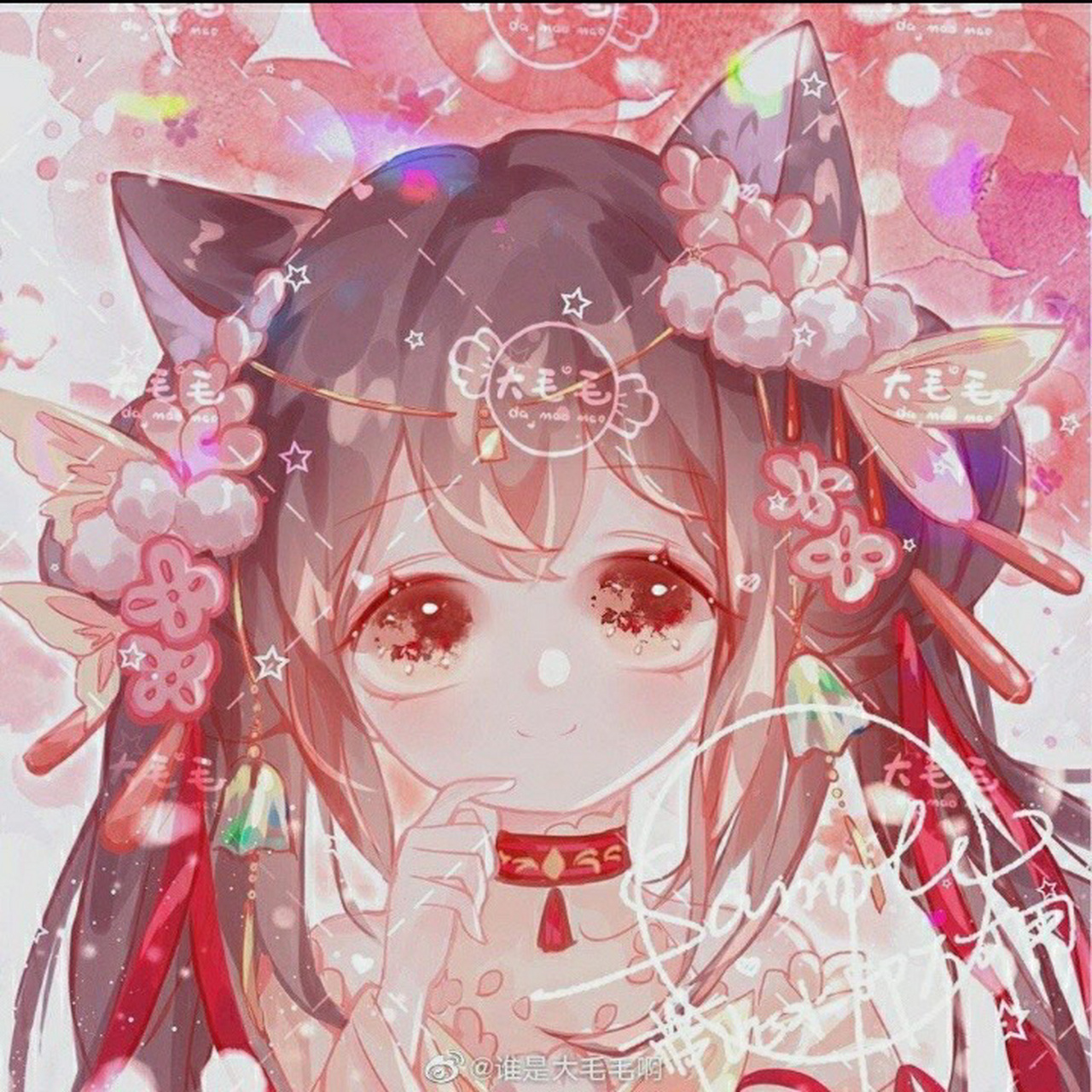 盘点那些好看的头像2 大毛毛篇~(大毛毛的作品)