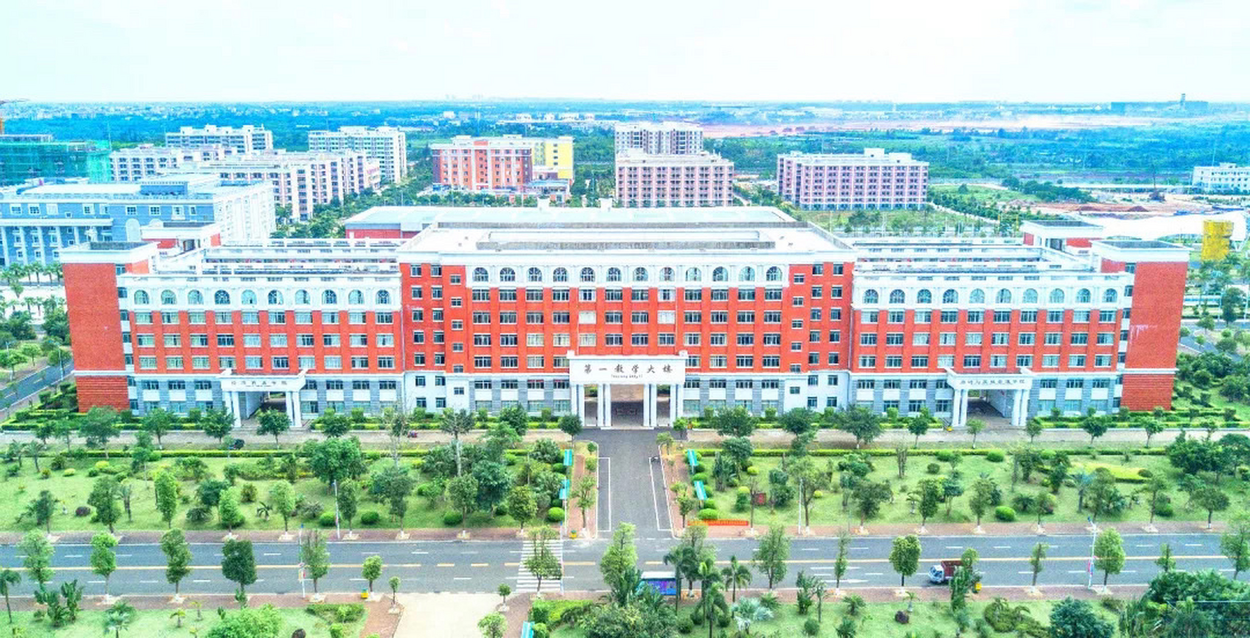 56亿,中教控股拟收购海口经济学院】刚刚,中教控股发布公告,以13.