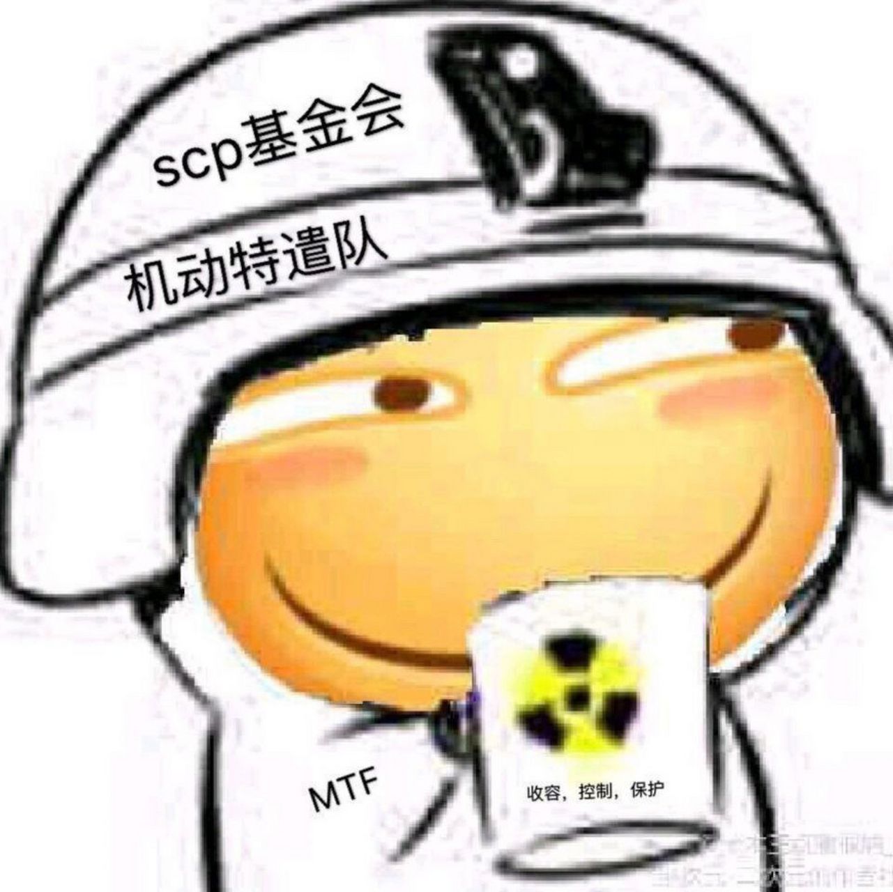 这是看见开车用的图[滑稽][滑稽][滑稽]