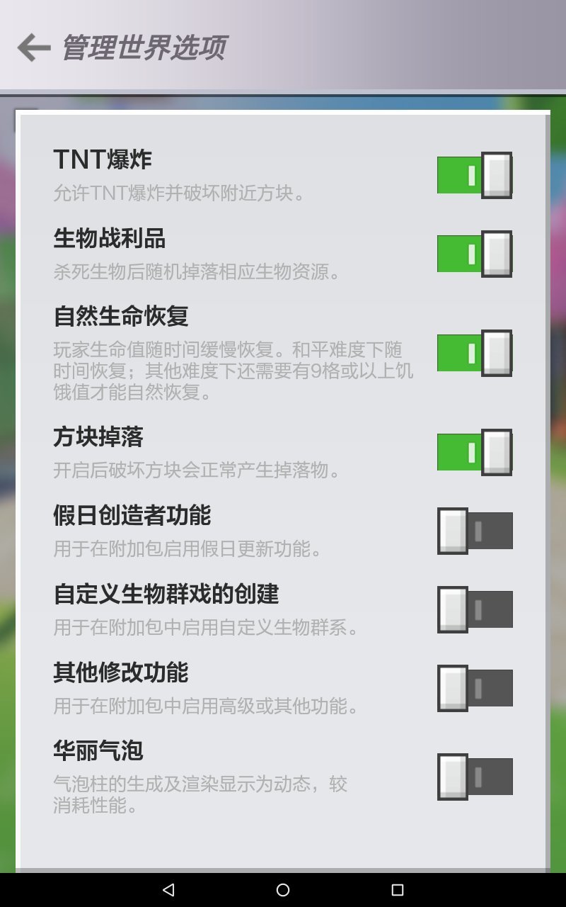 錯別字笑死 網易認真點好嗎,錯別字這種低級錯誤都冒出來了