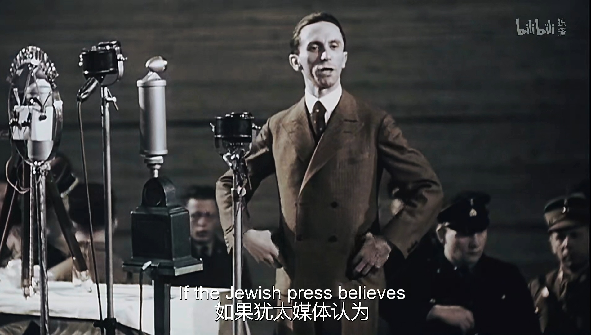 热血军迷大本营# #历史杂谈# 二战德国法西斯主义盛行,德国宣传部长