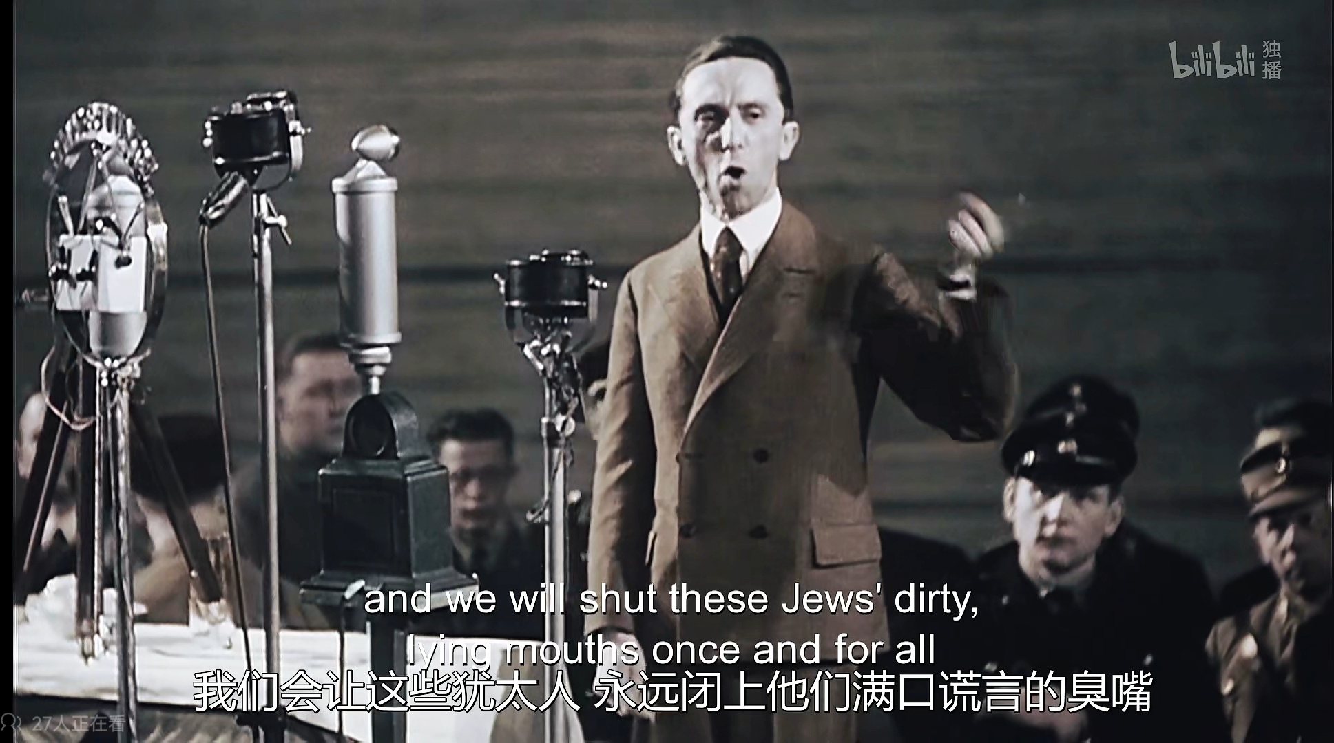 热血军迷大本营# #历史杂谈# 二战德国法西斯主义盛行,德国宣传部长