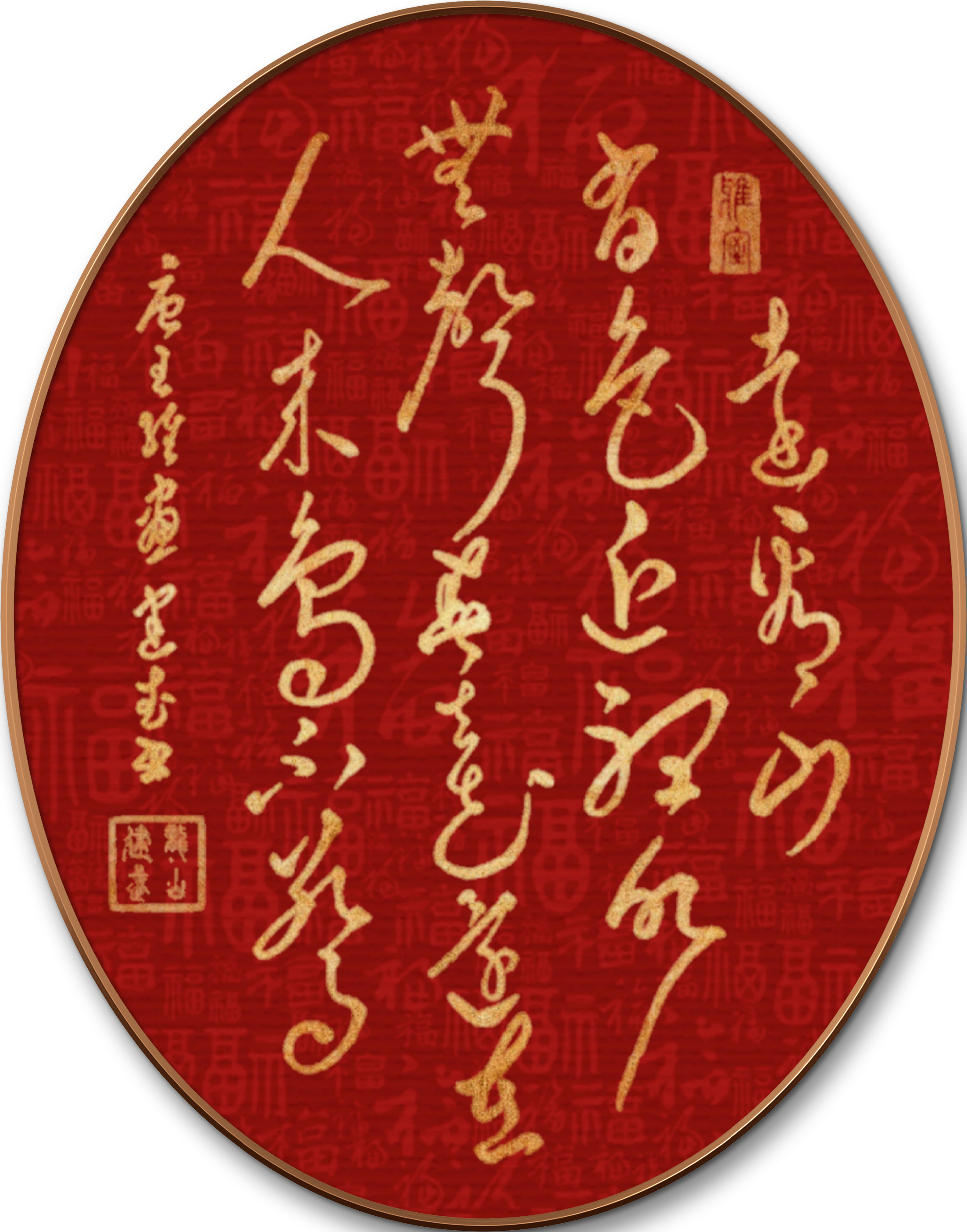 您好[作揖]唐 王维《画》远看山有色,近听水无声.