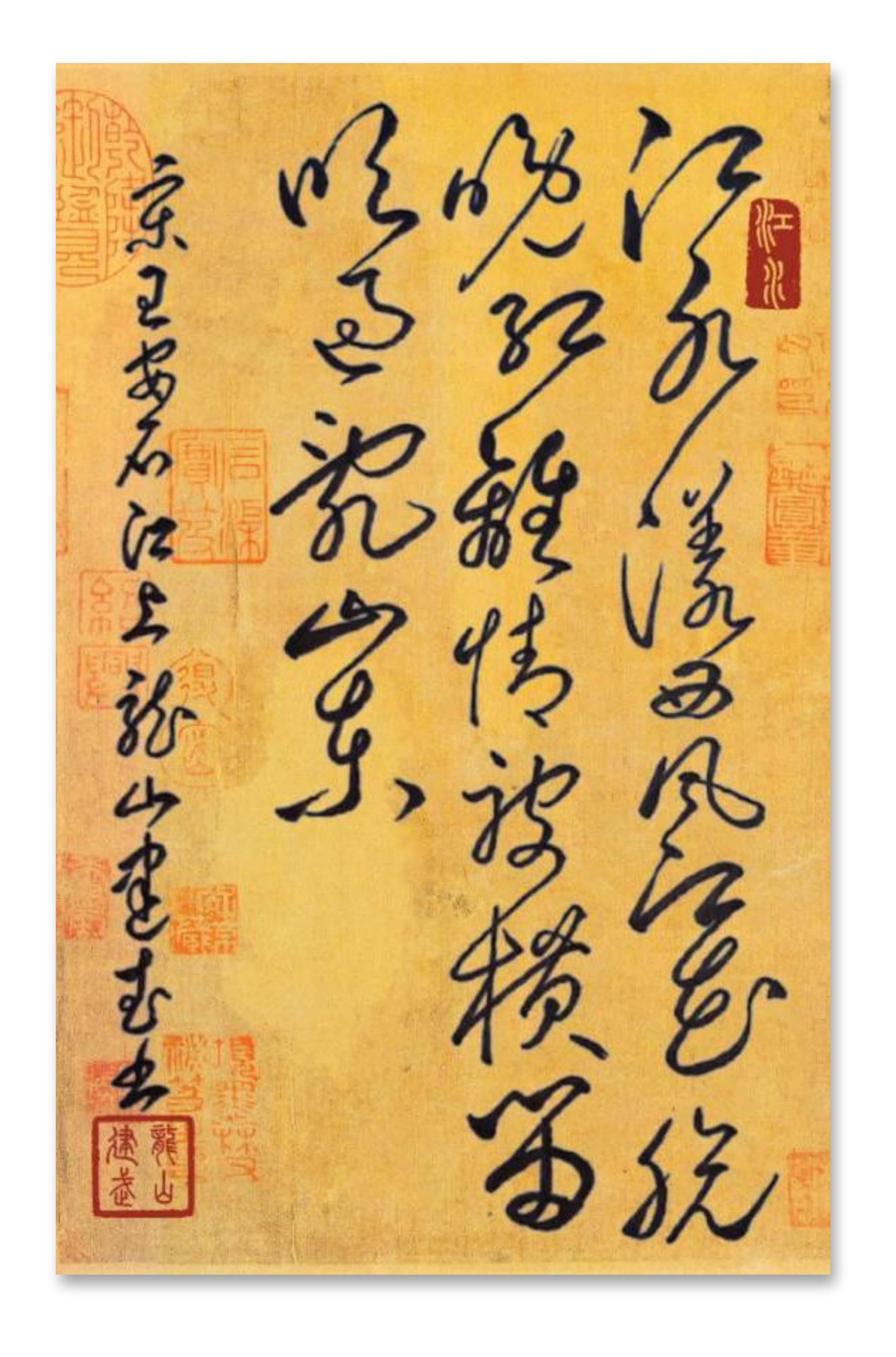 您好[作揖]宋 王安石《江上》江水漾西风,江花脱晚红.