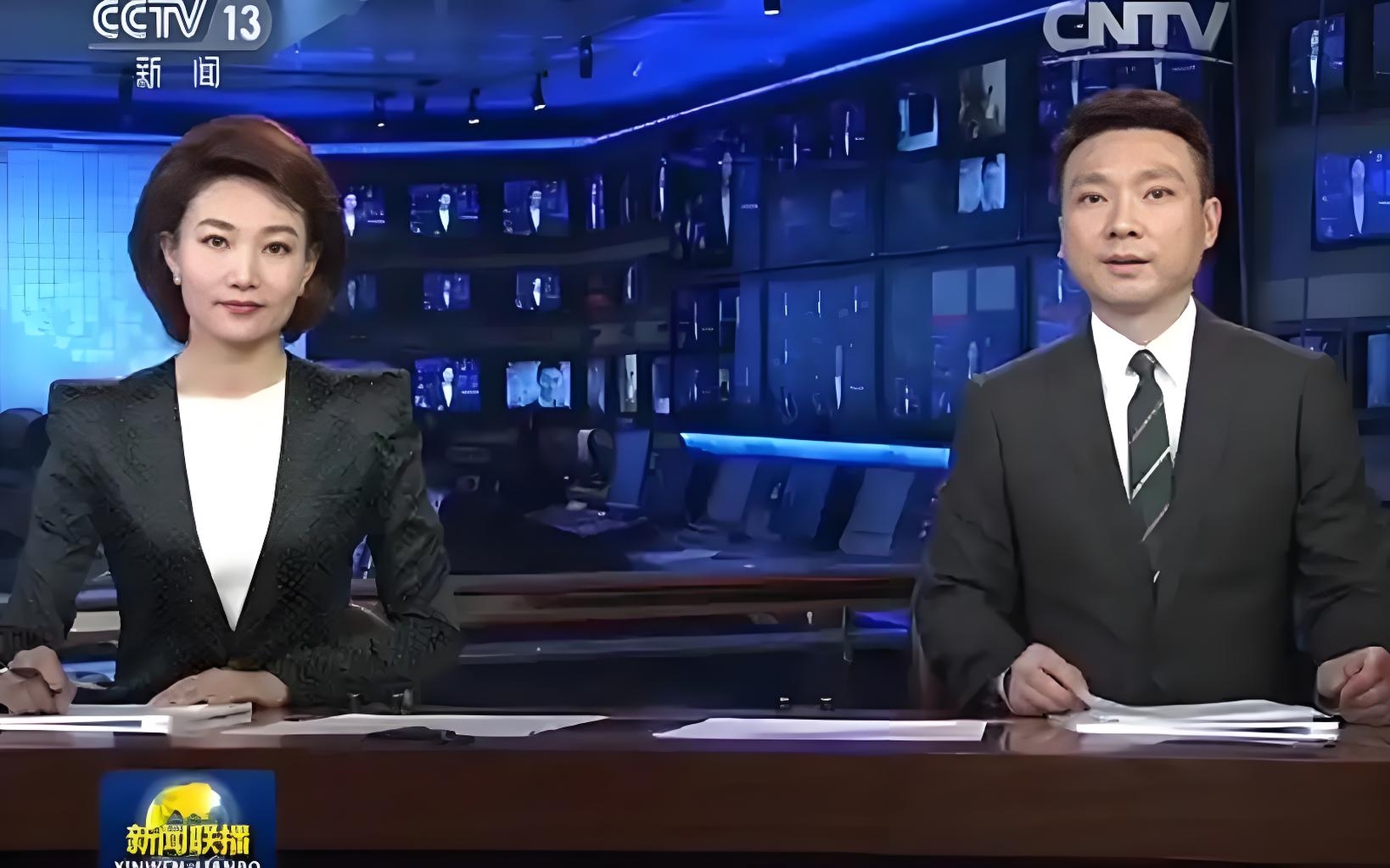 新闻联播直播在线观看中央一台回放(新闻联播直播在线观看中央13台2020605)