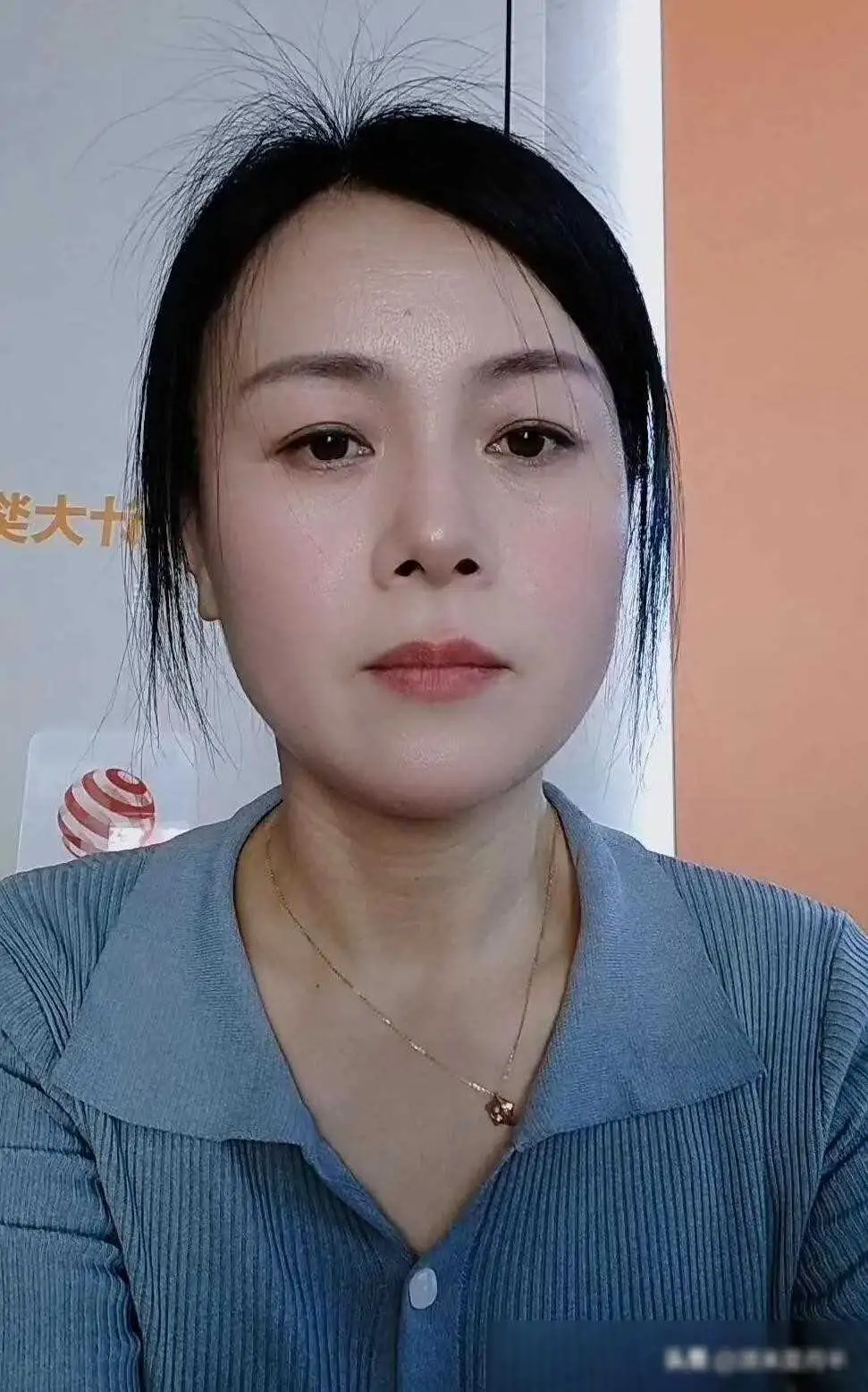 通过朋友的牵线搭桥,我得以一睹相亲对象的照片.