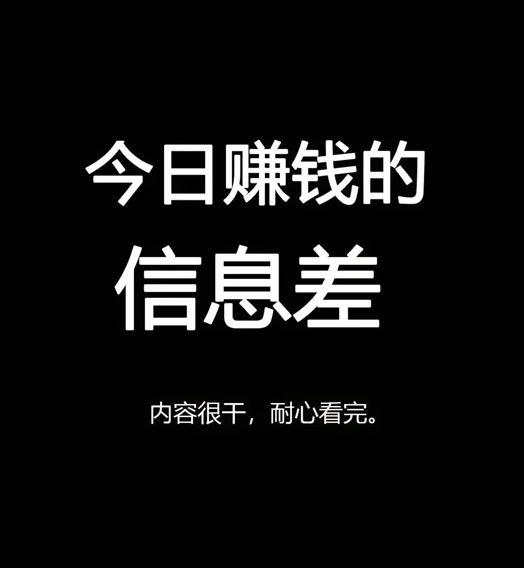 有什么适合大学生的线上兼职工作(有什么适合大学生的线上兼职工作呢)