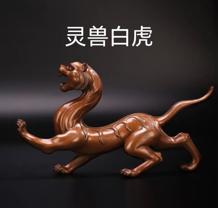 人祖女娲手中的洪荒神器《山河社稷图》是怎么来的?