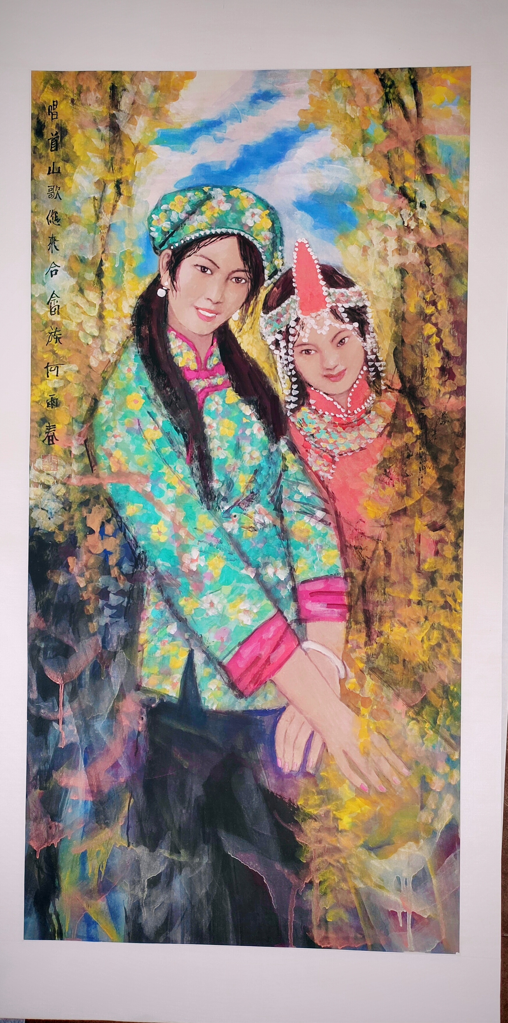 穿越千年的时光隧道,遇见那两位身着紫色与绿色相间华服的女子