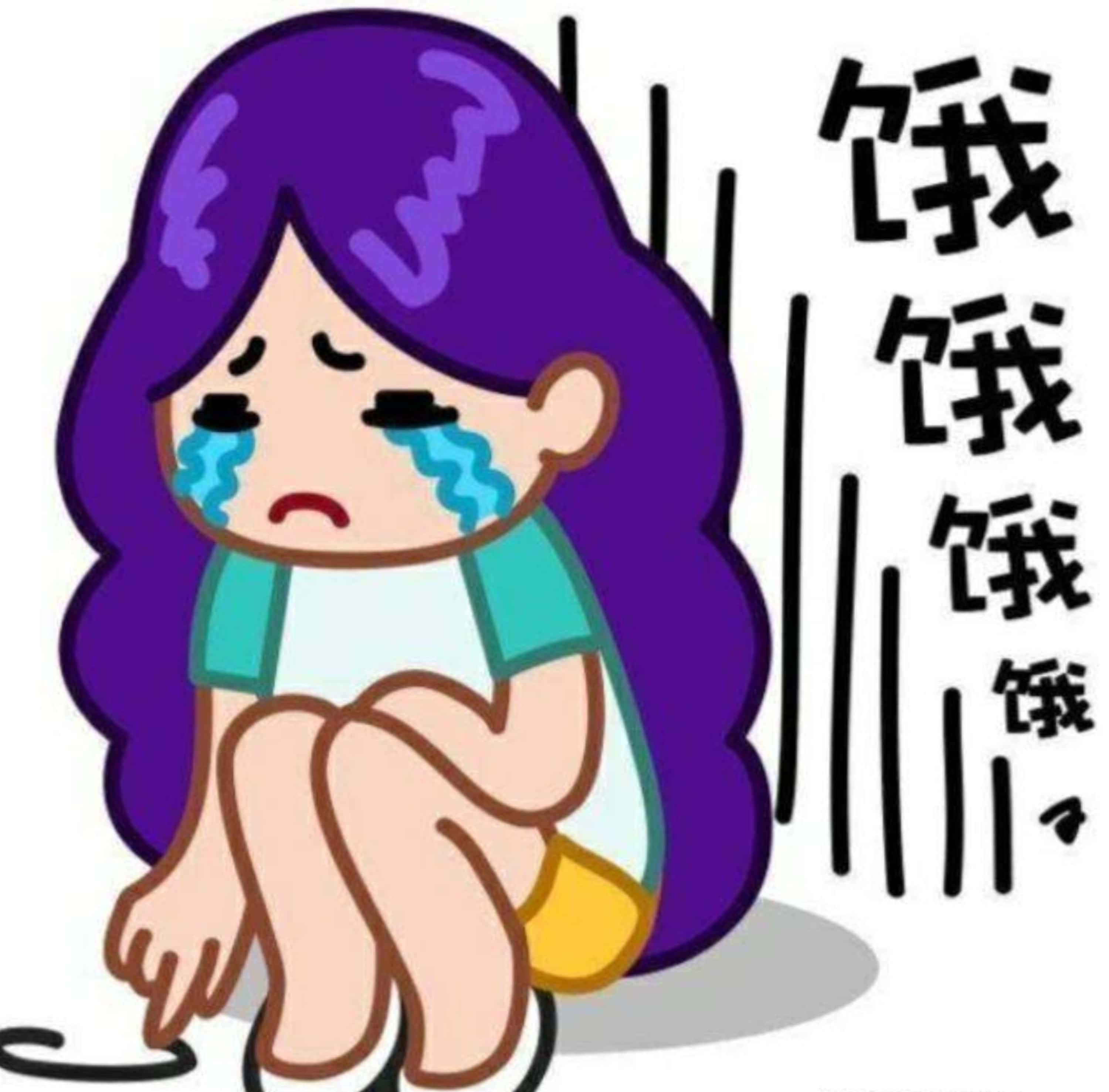 翠竹楼主新作原创诗第1576首: 腹捣鼓馋虫, 囊羞一洗空.