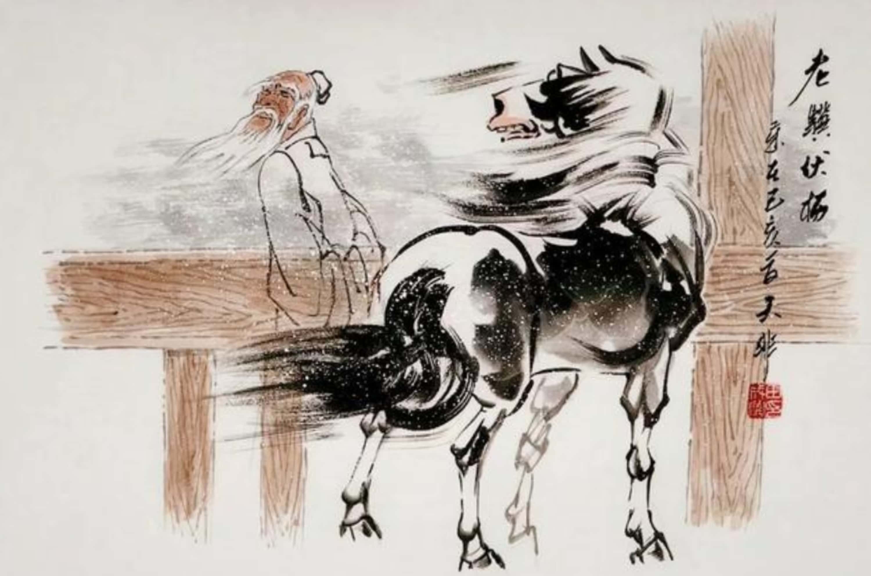 老骥雄心难复起, 枯筇蹇曳傍斜阳