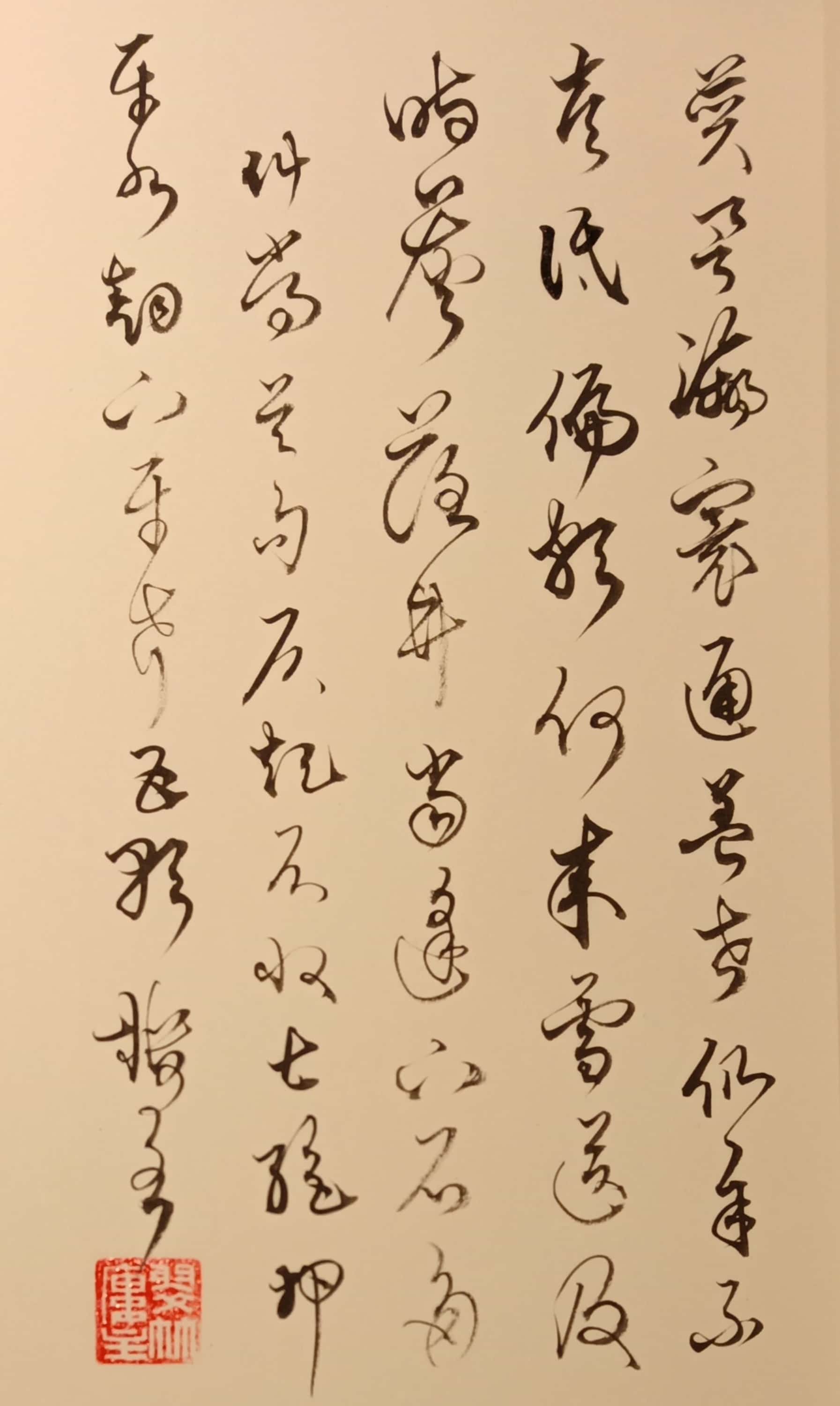 我发现诗歌押什么韵（我想这首诗歌押什么韵,本诗的韵脚有那有哪些） 我发现诗歌押什么韵（我想这首诗歌押什么韵,本诗的韵脚有那有哪些） 诗歌赏析