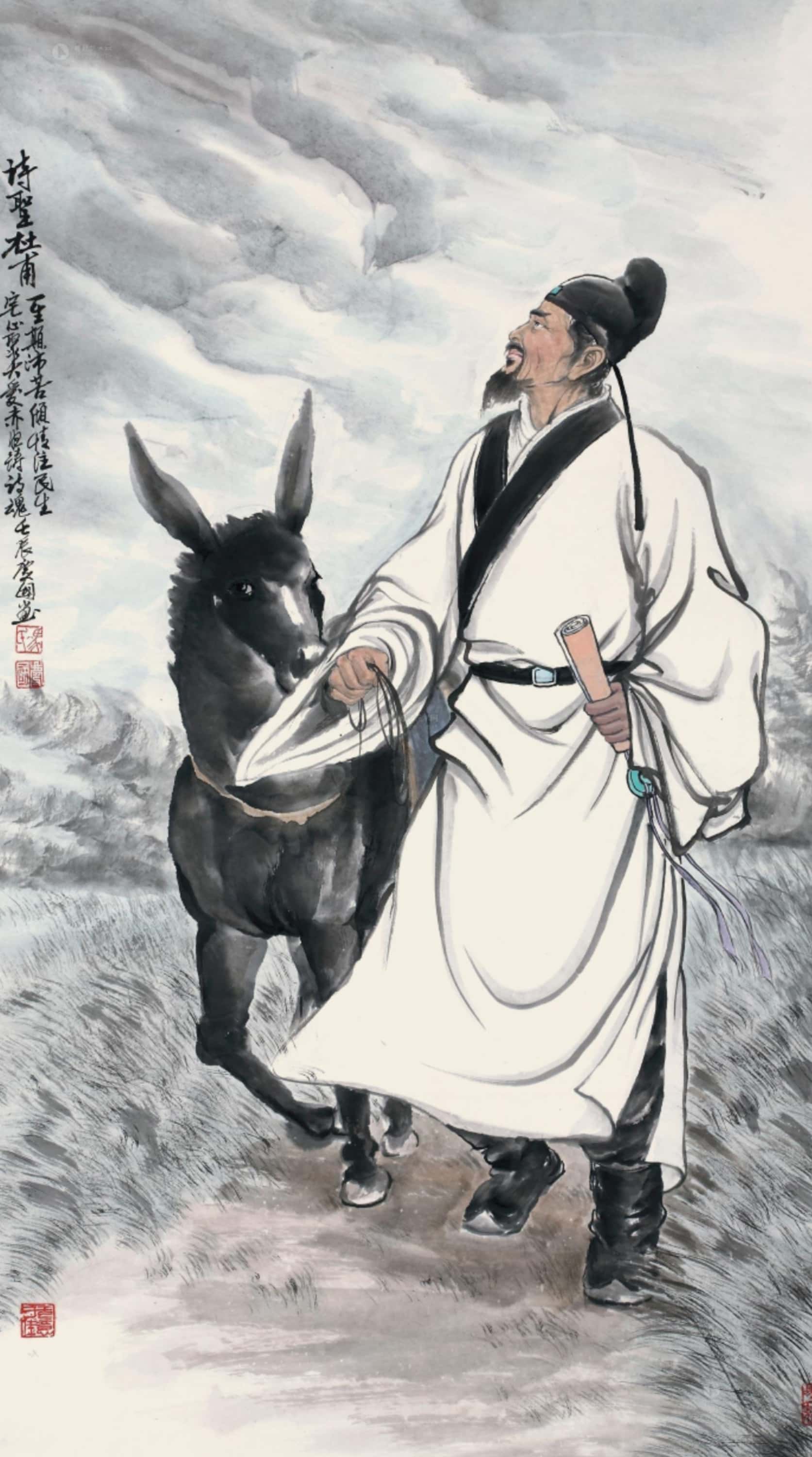 毂转飞车身侧掠, 风旋败叶地平惊. 何由路众多愁色, 莫是川资缺囧情.