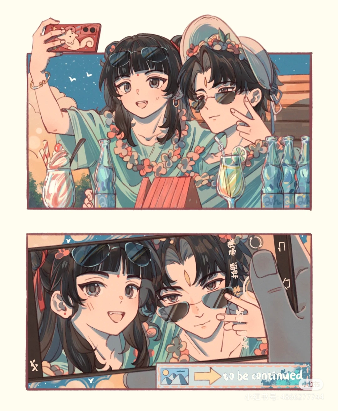 杨戬哪吒灵珠引莲心