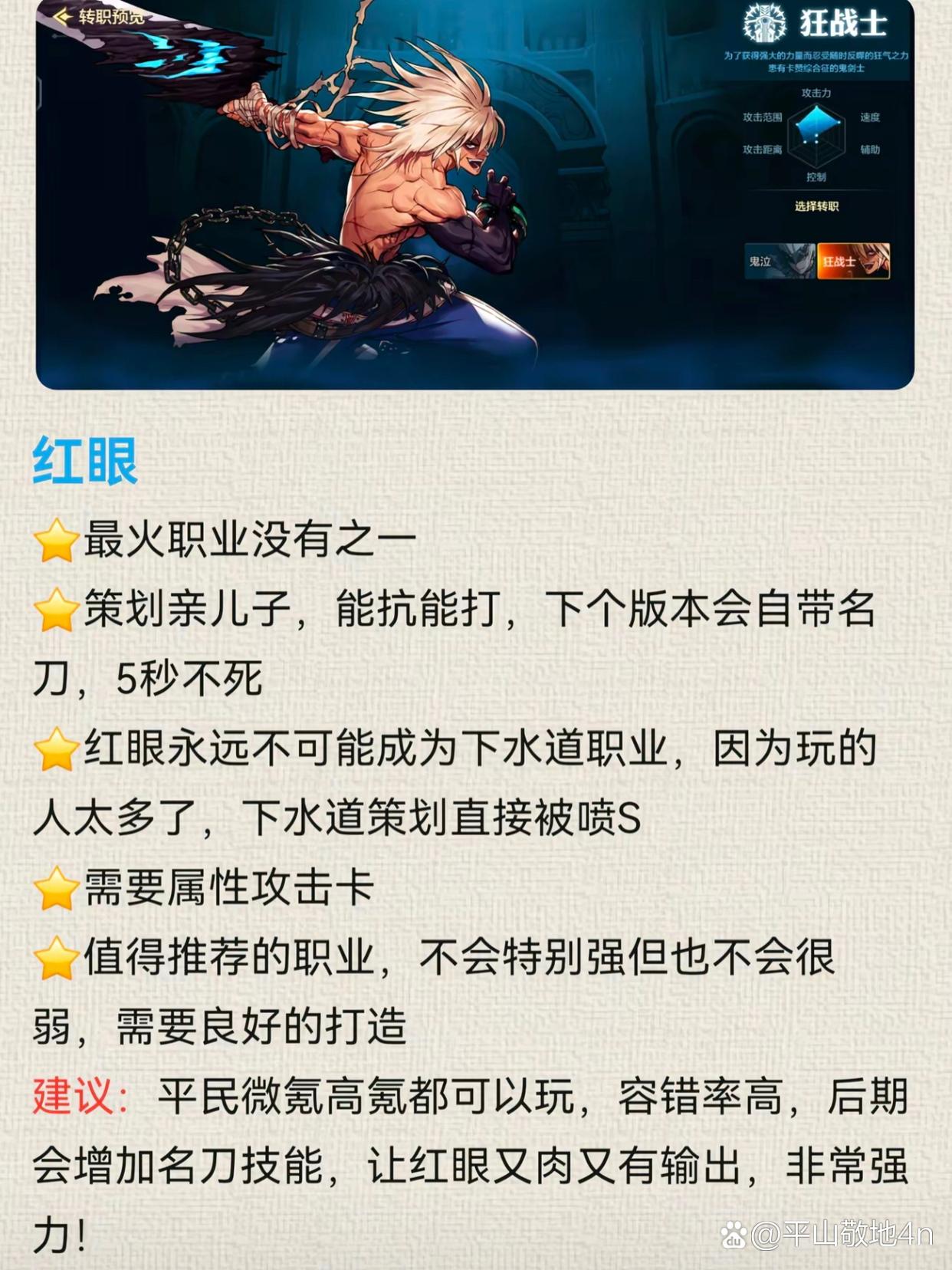 结论：不断进取的探险之旅