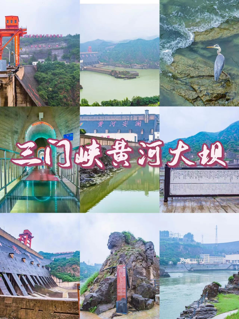 三峡大坝旅游攻略(三峡大坝旅游攻略自由行)