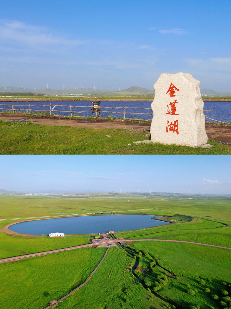 京北第一草原位于丰宁县大滩镇,又名坝上草原,是距首都最近的天然大