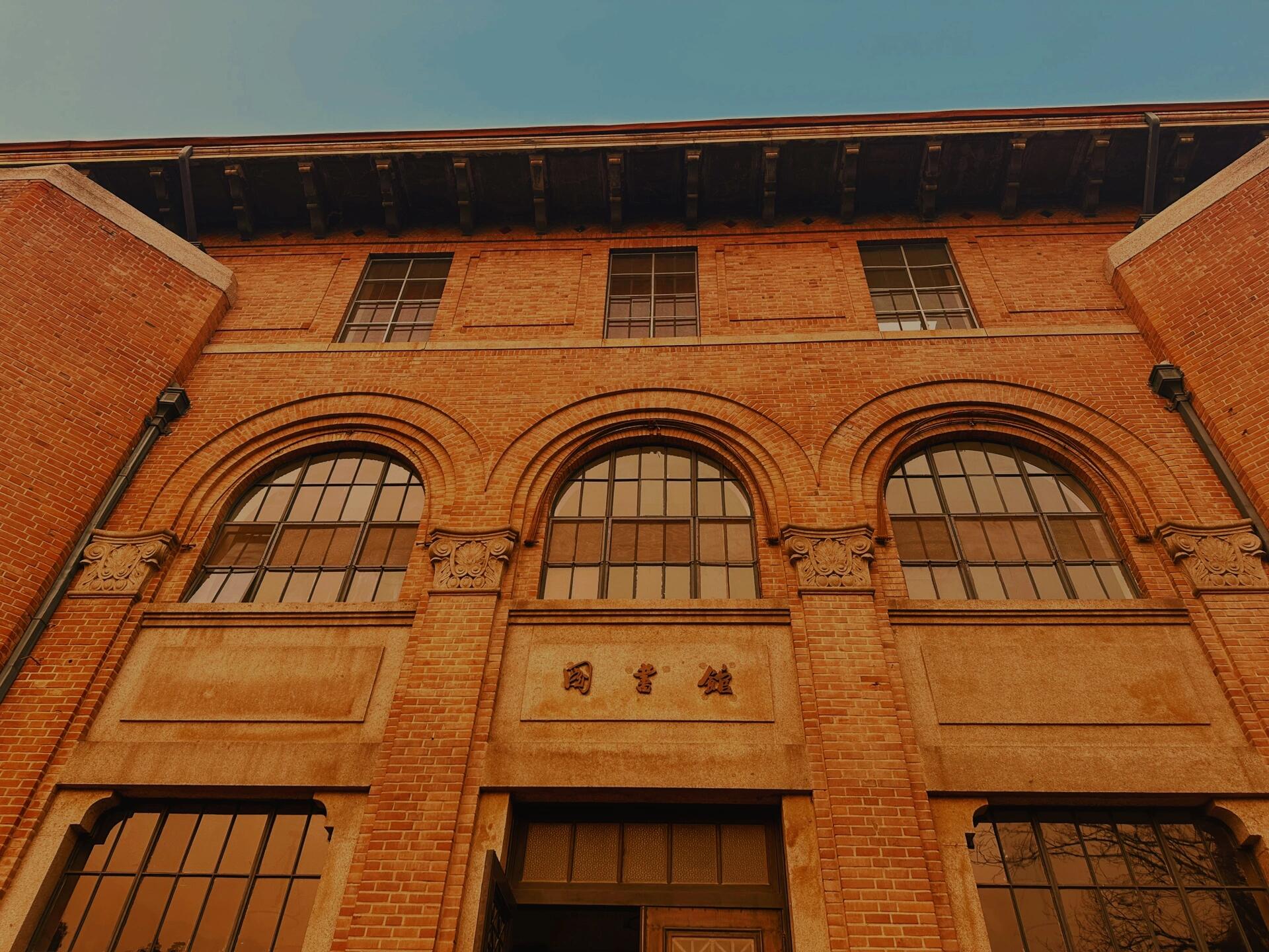 看看去年的我是怎么规划的吧,或许能给你些参考