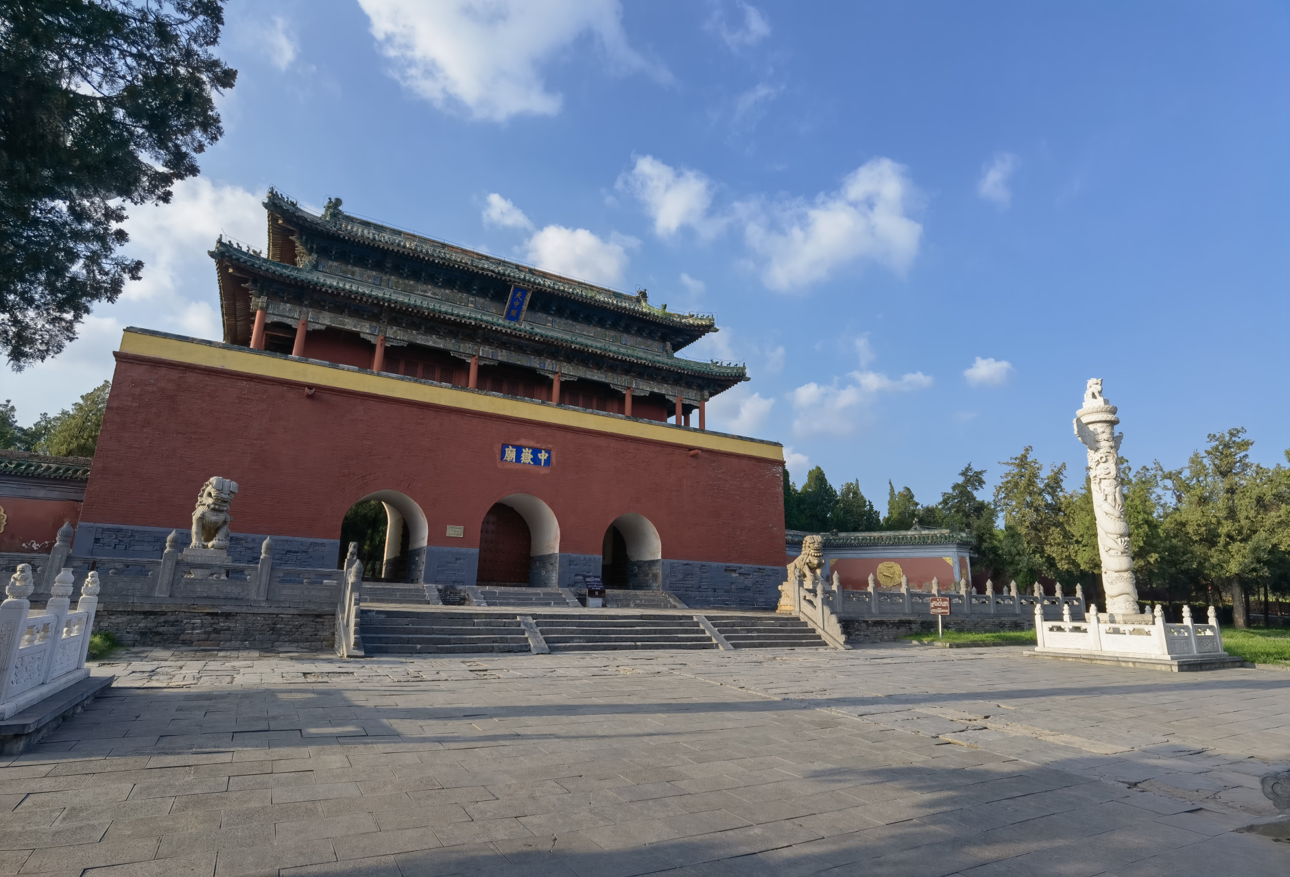 中岳庙位于登封市区少林大道东段,中国道教的发源地,五岳之中现存规模