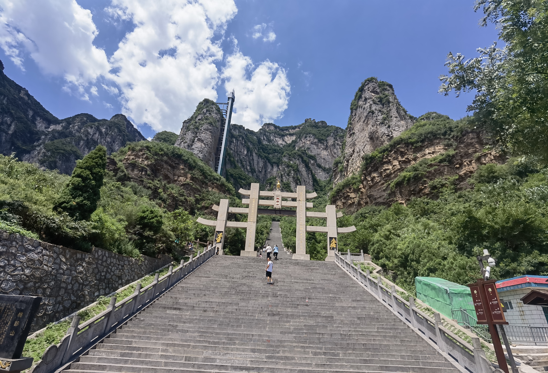 济源五龙口景区之十里画廊!