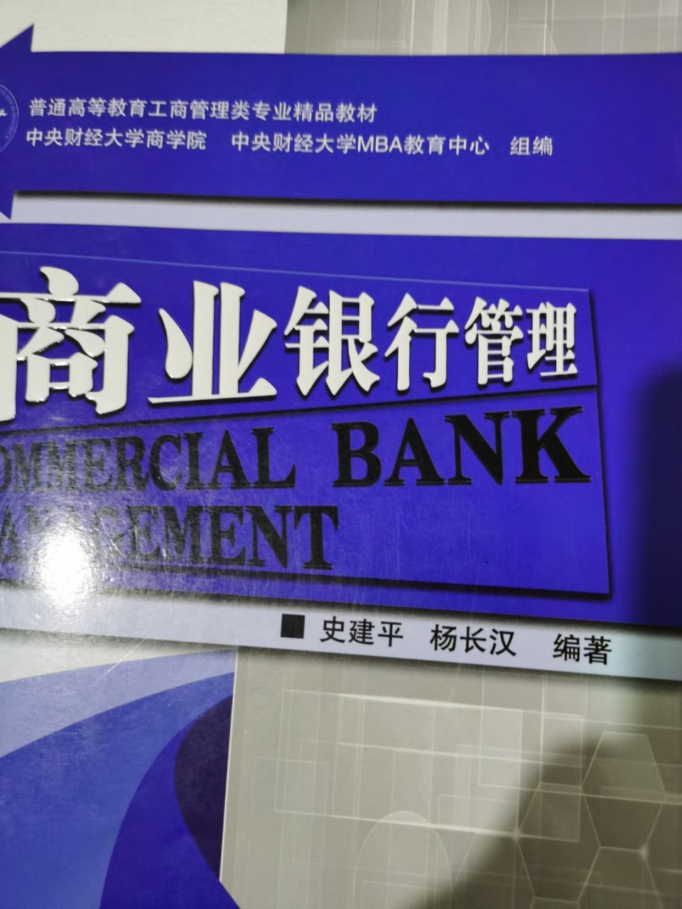 如何看待p2p网贷(如何看待p2p行业未来发展)
