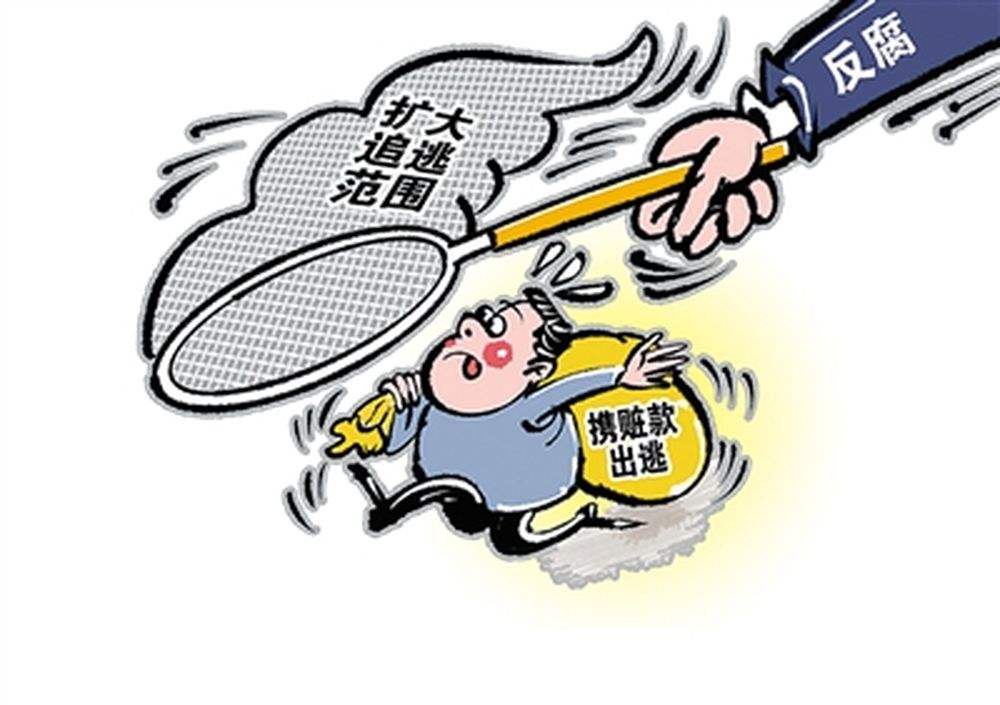 p2p犯法吗(p2p合不合法)