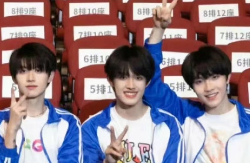 c83真的爱了#tf家族#朱志鑫苏新皓张极