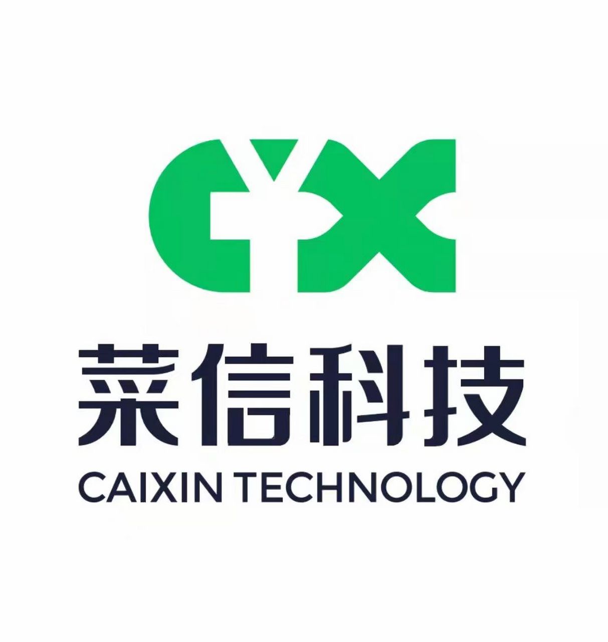 菜信商圈招地推精英 菜信商圈全国市场招地推伙伴