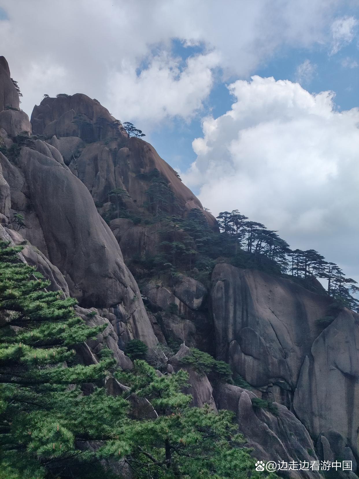 黄山天下第一奇山图片