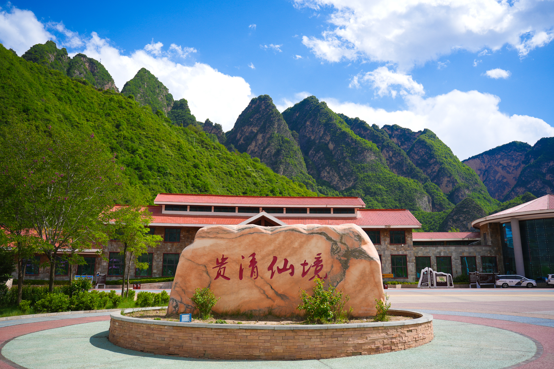 贵清峡位于甘肃省漳县贵清山国家级森林公园景区内,是一条南北长8公里