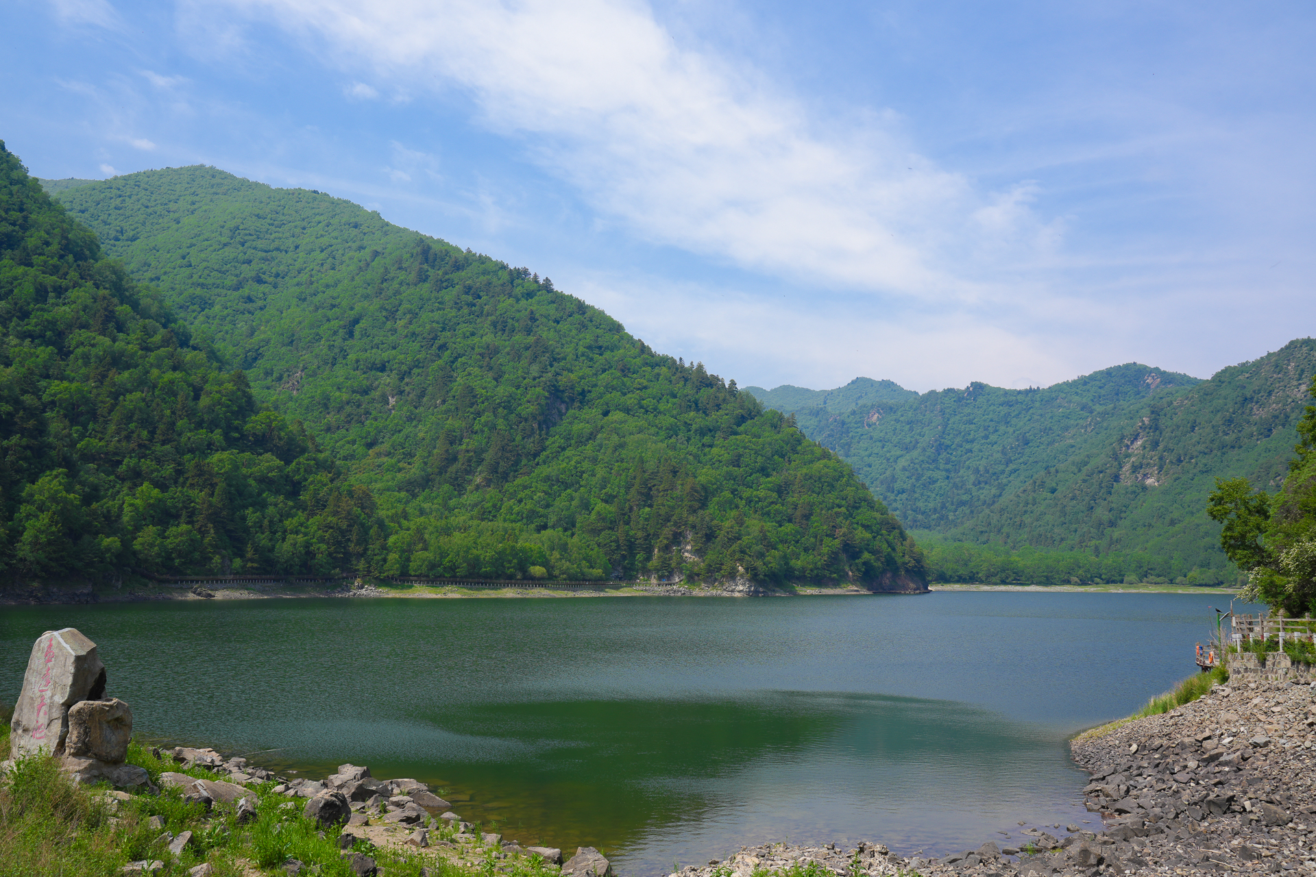 这就是孟达天池.