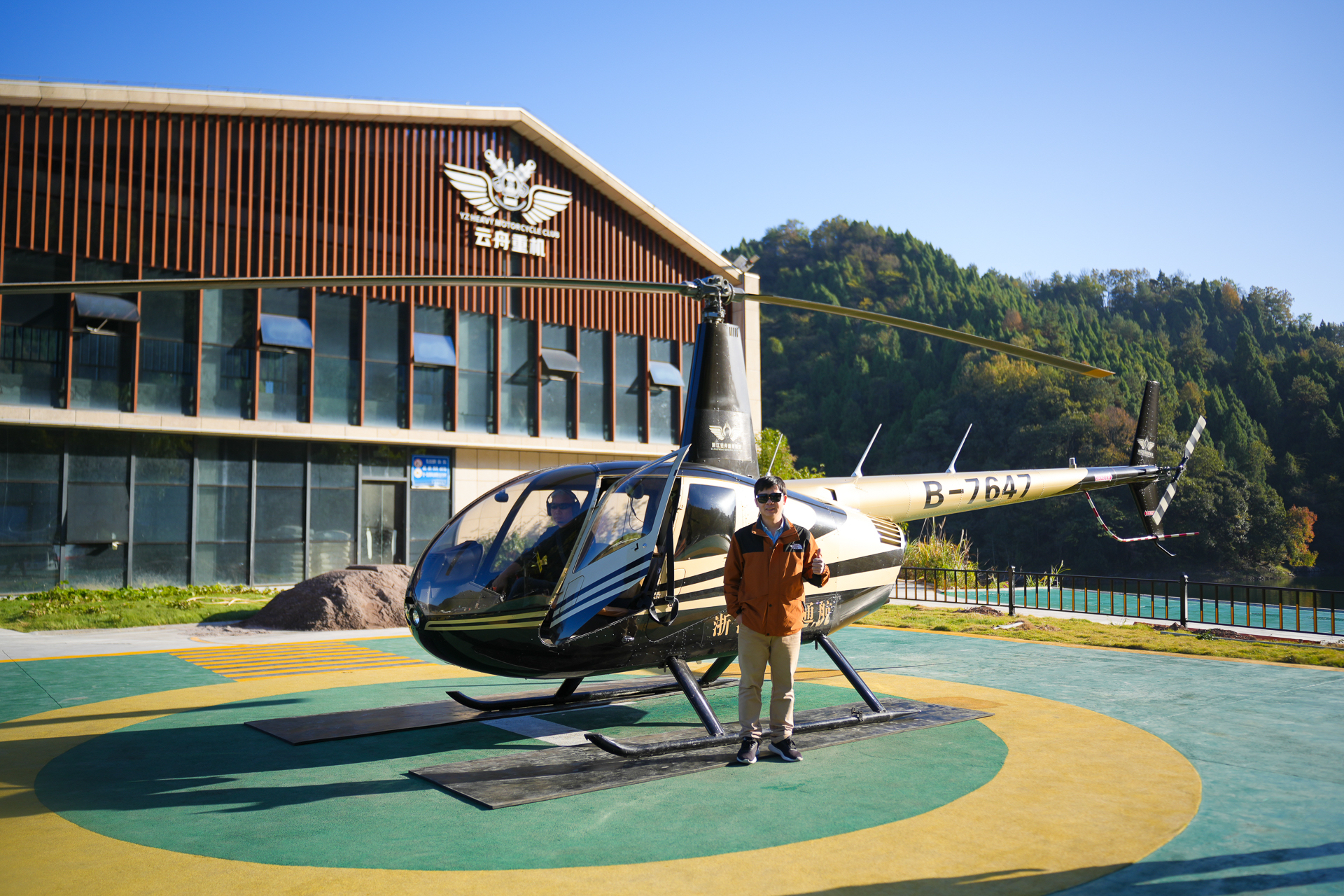 千岛湖新玩法|198元坐直升机看千岛湖太 来千岛湖旅游其实有很多种