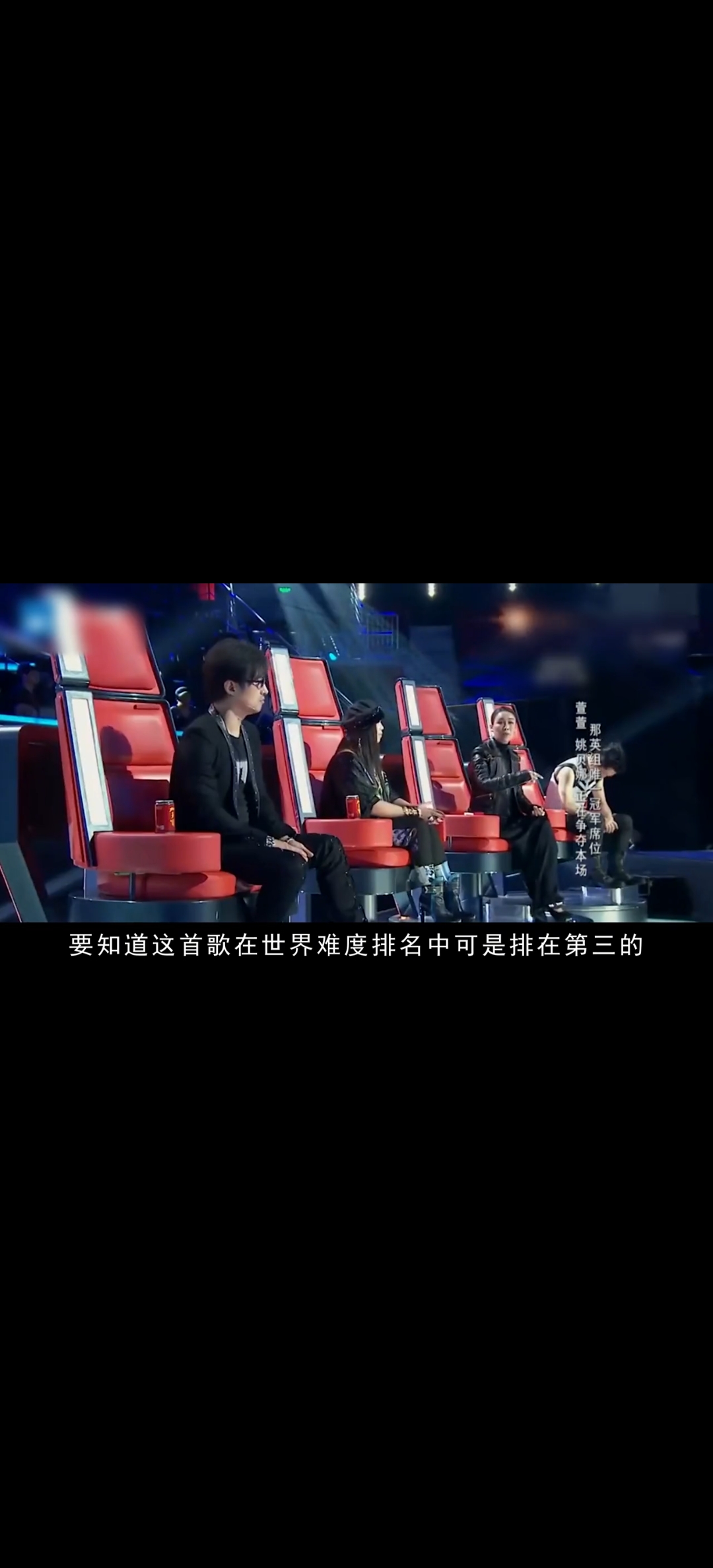 射击比赛气吞山河，选手专注稳准
