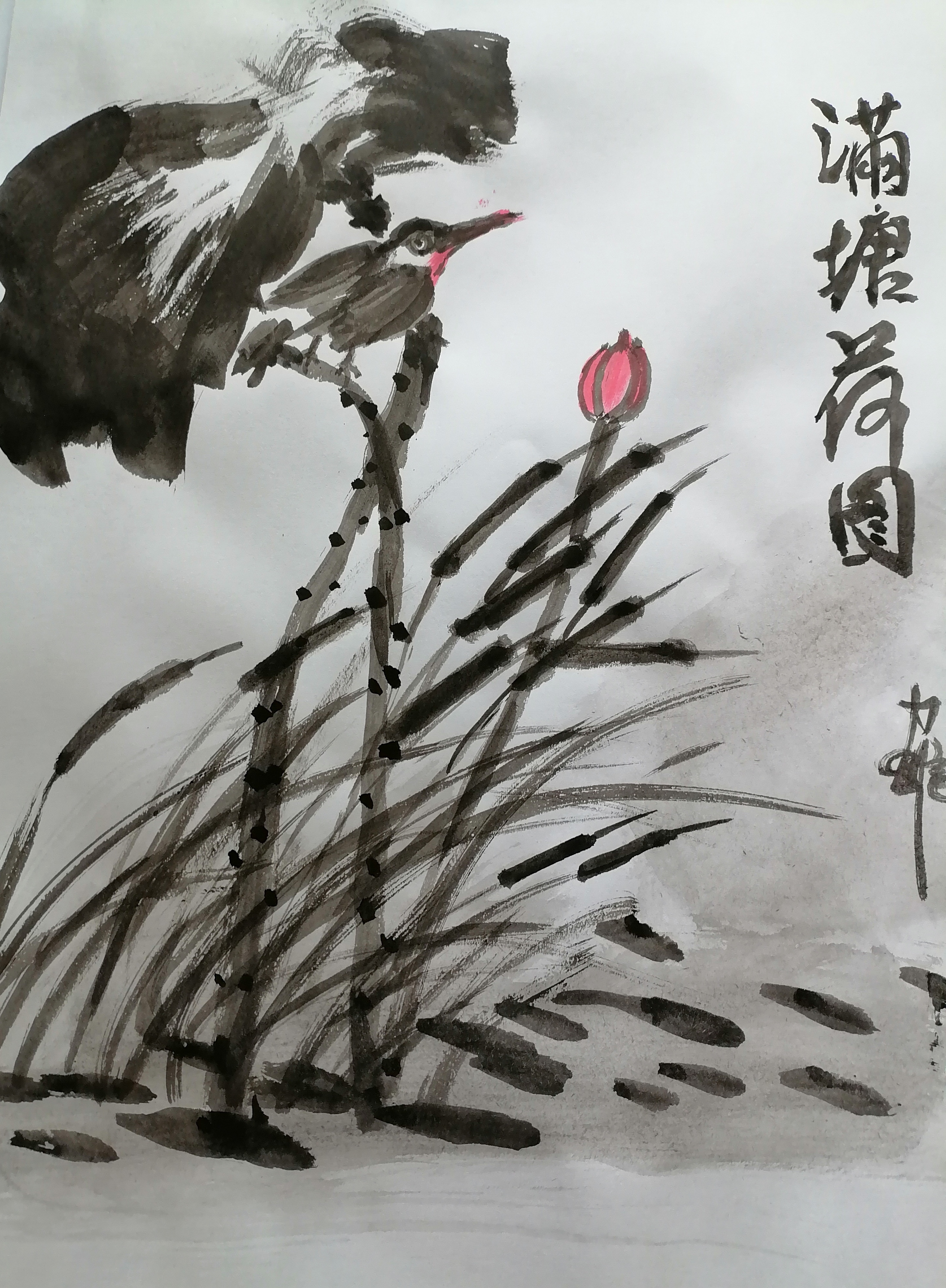 哇,这幅画中的小鸟真会享受,坐在高高的植物上,悠