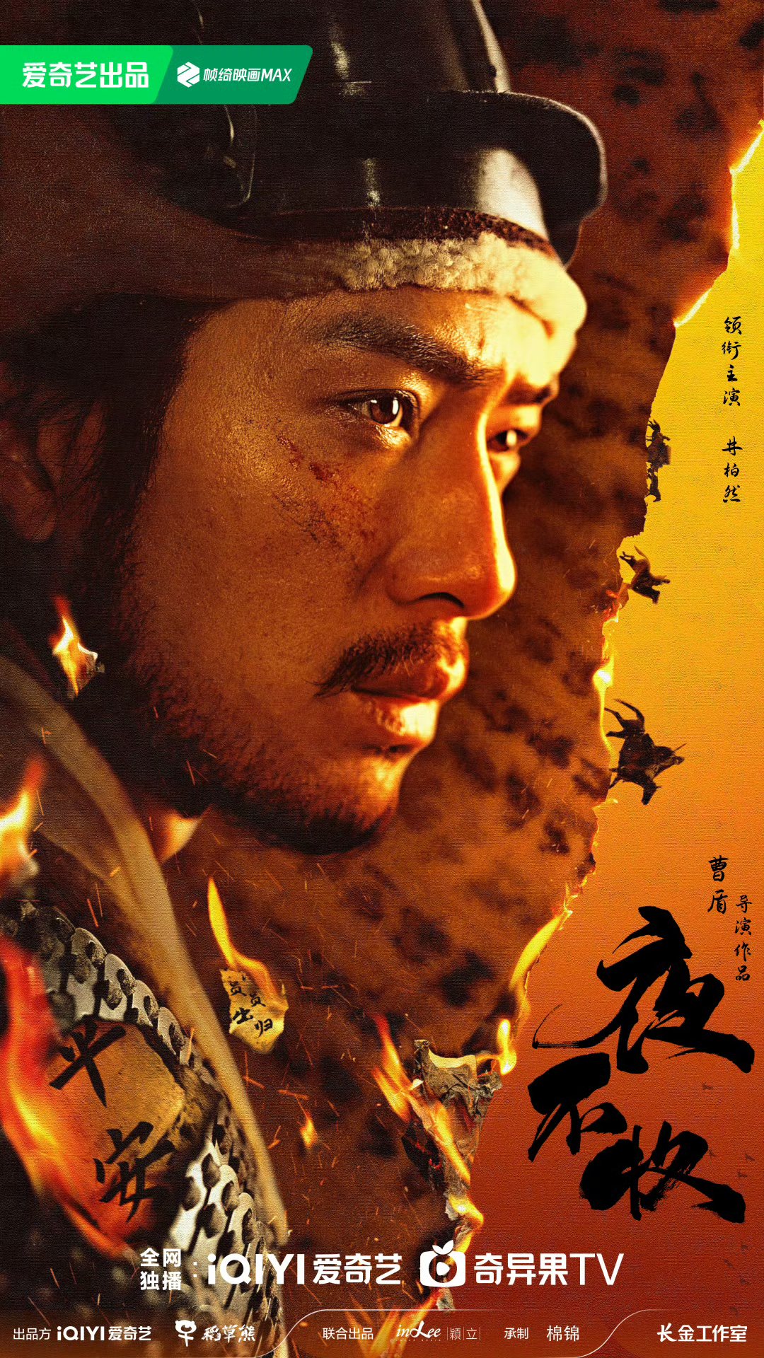 九部的检察官给我小脸气得通红九部保安大叔老赵