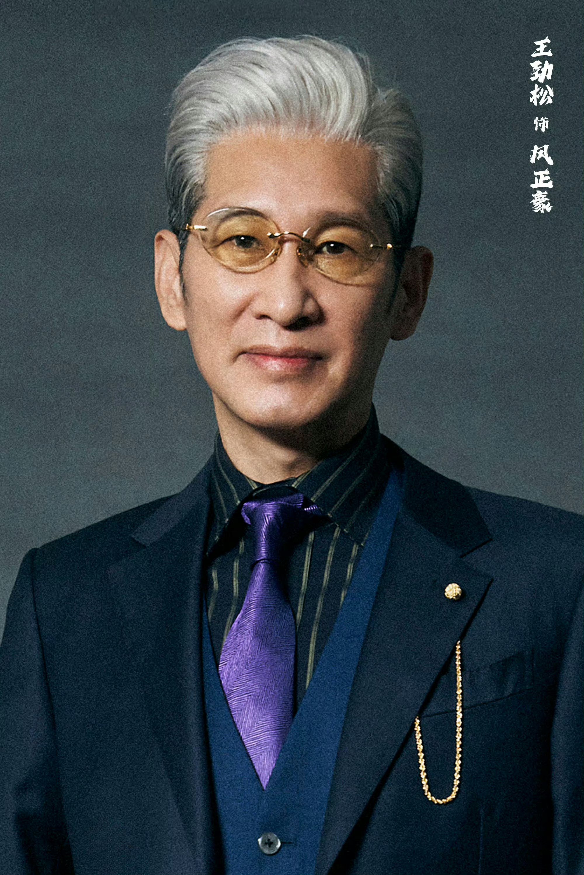 眼睛一戴,格子衫一穿,外表看上去窝窝囊囊,但一张