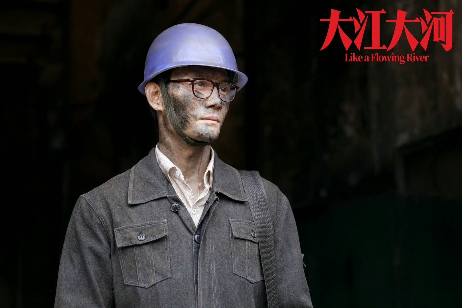 王凯与宋运辉:角色与演员的深度契合 在演艺的长河中,演员与角色之间