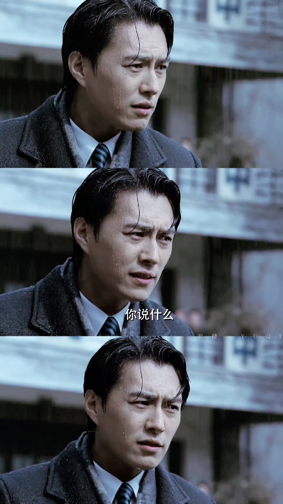 困不住别人,困的是自己