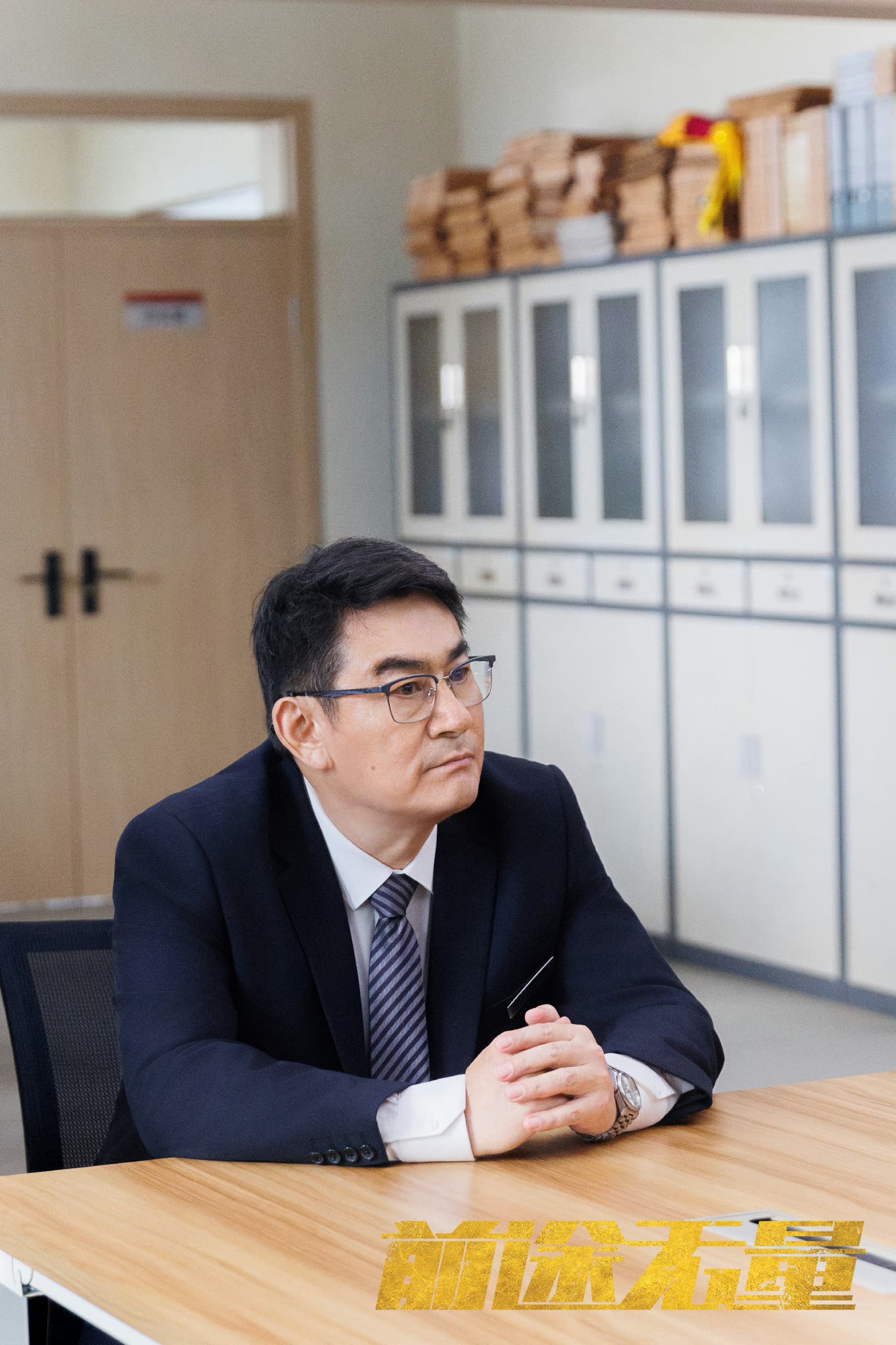 只能说沈严导演的眼光还是一如既往的辛辣.