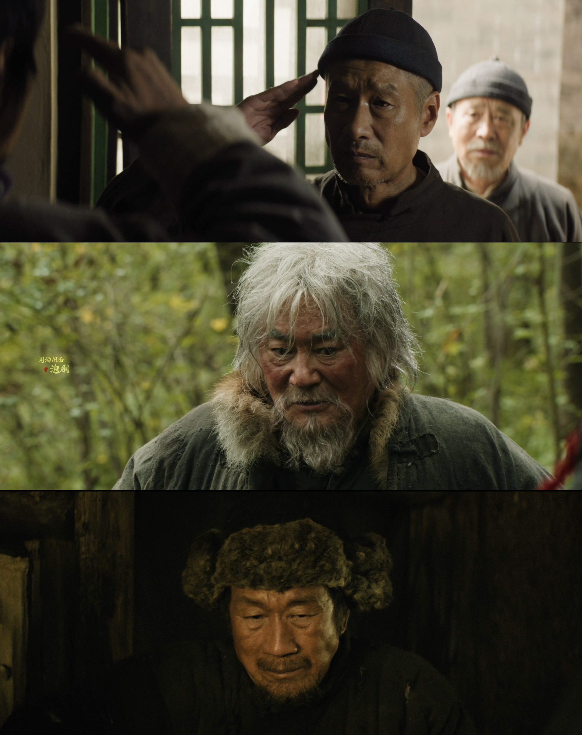 "的时间不合理,也会在走戏的时候敏锐的观察到道具蚕豆不符合剧情时令