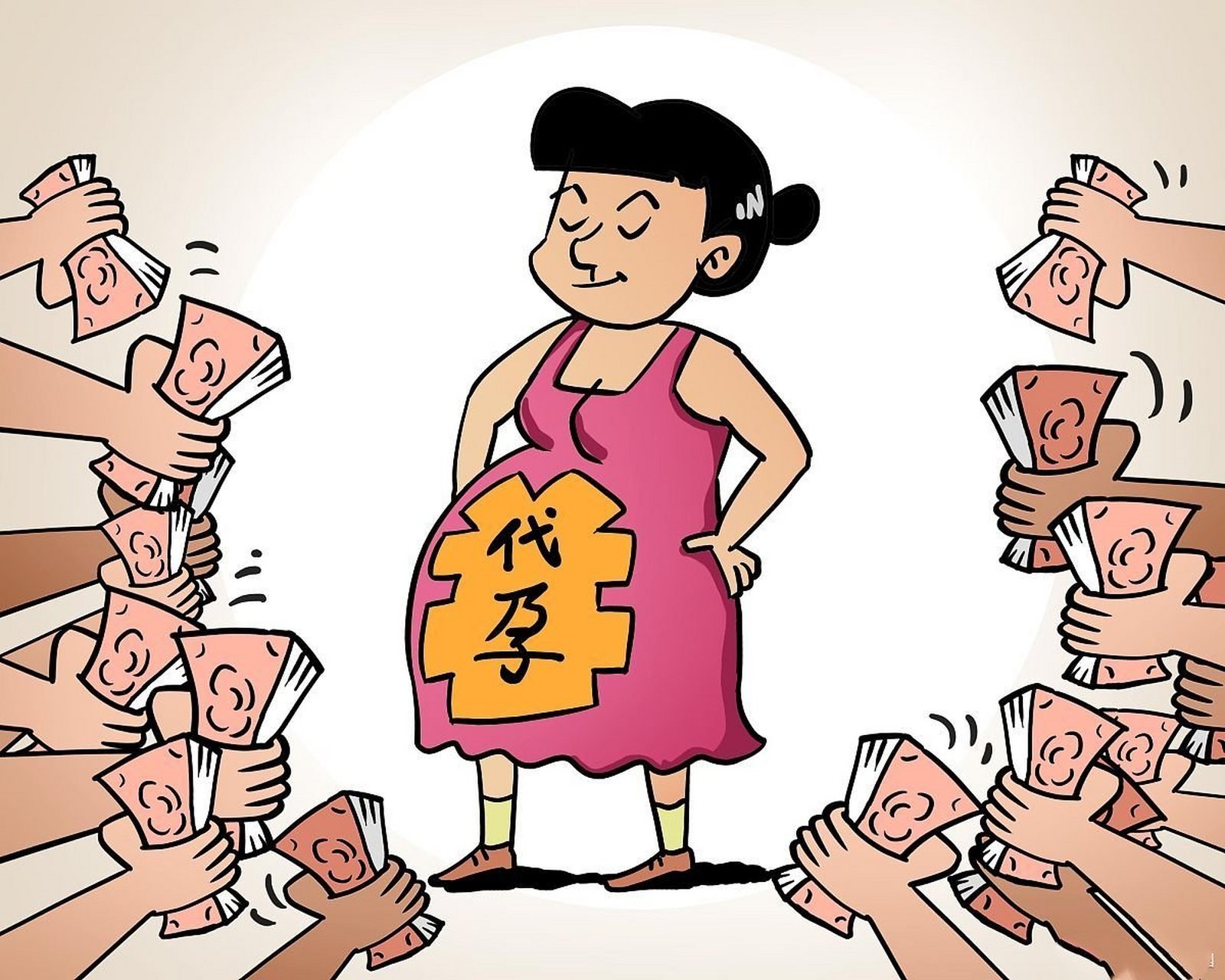 咨询!代孕能选性别吗"同样甜蜜"-第2张图片-宝临网