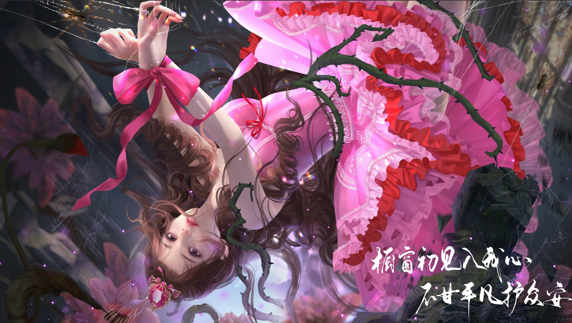 茉莉饱饱生日快乐!#叶罗丽# #精灵梦叶罗丽甜蜜茉莉