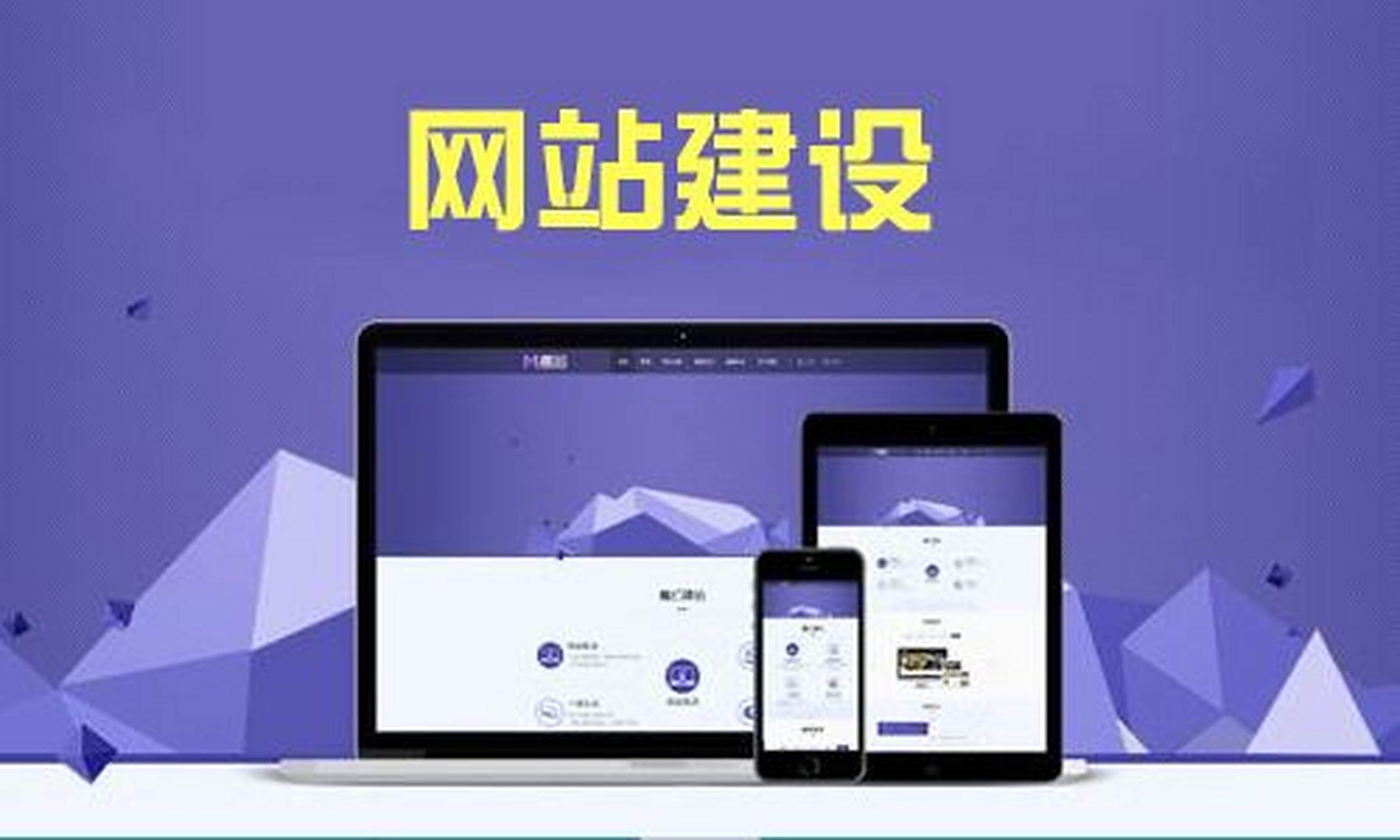 申请免费空间和域名_申请免费空间和域名的资料