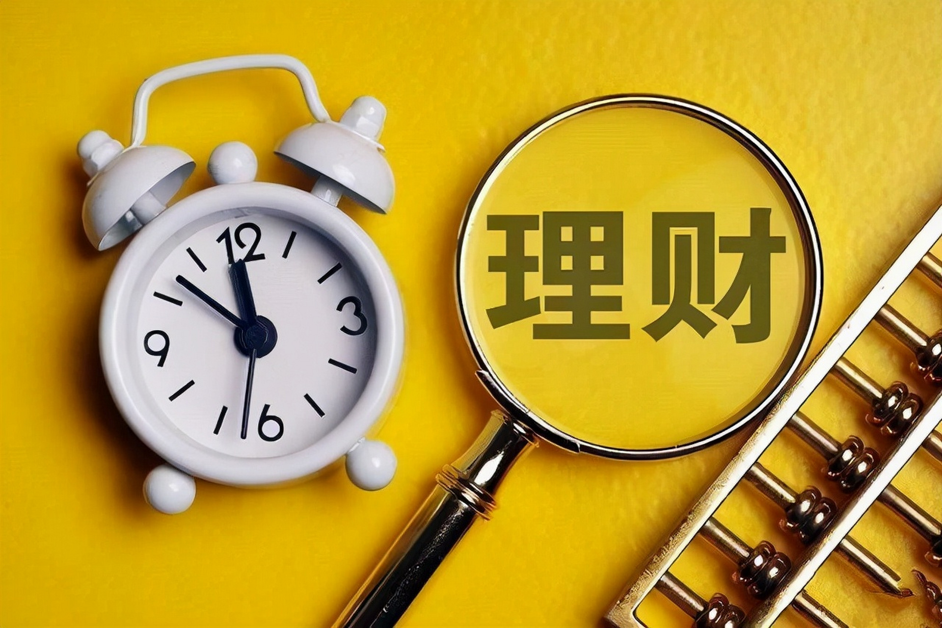 银行理财周度跟踪：多元资产配置新探索银行理财收益延续回升
