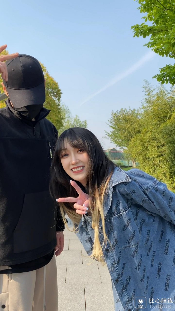 [疏疏比心]  疏楠