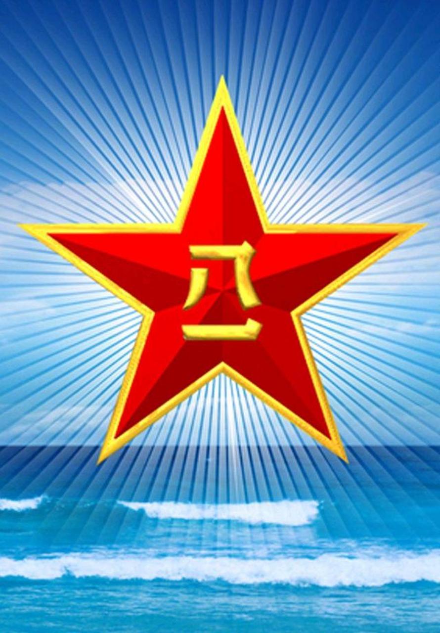 一张照片记录今天#八一军旗迎风飘, 军人风采意志高.