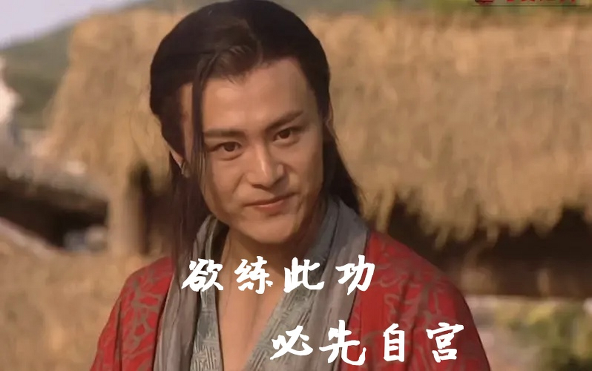 林平之的爹既然自己不修炼辟邪剑法,并且明知道江湖上人人觊觎,为什么