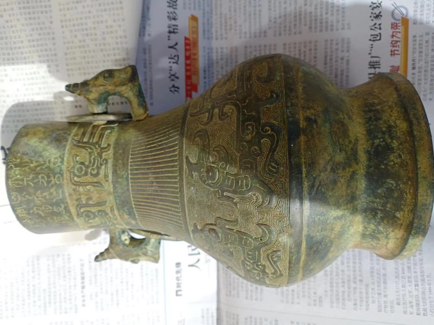 商代鸟纹青铜器