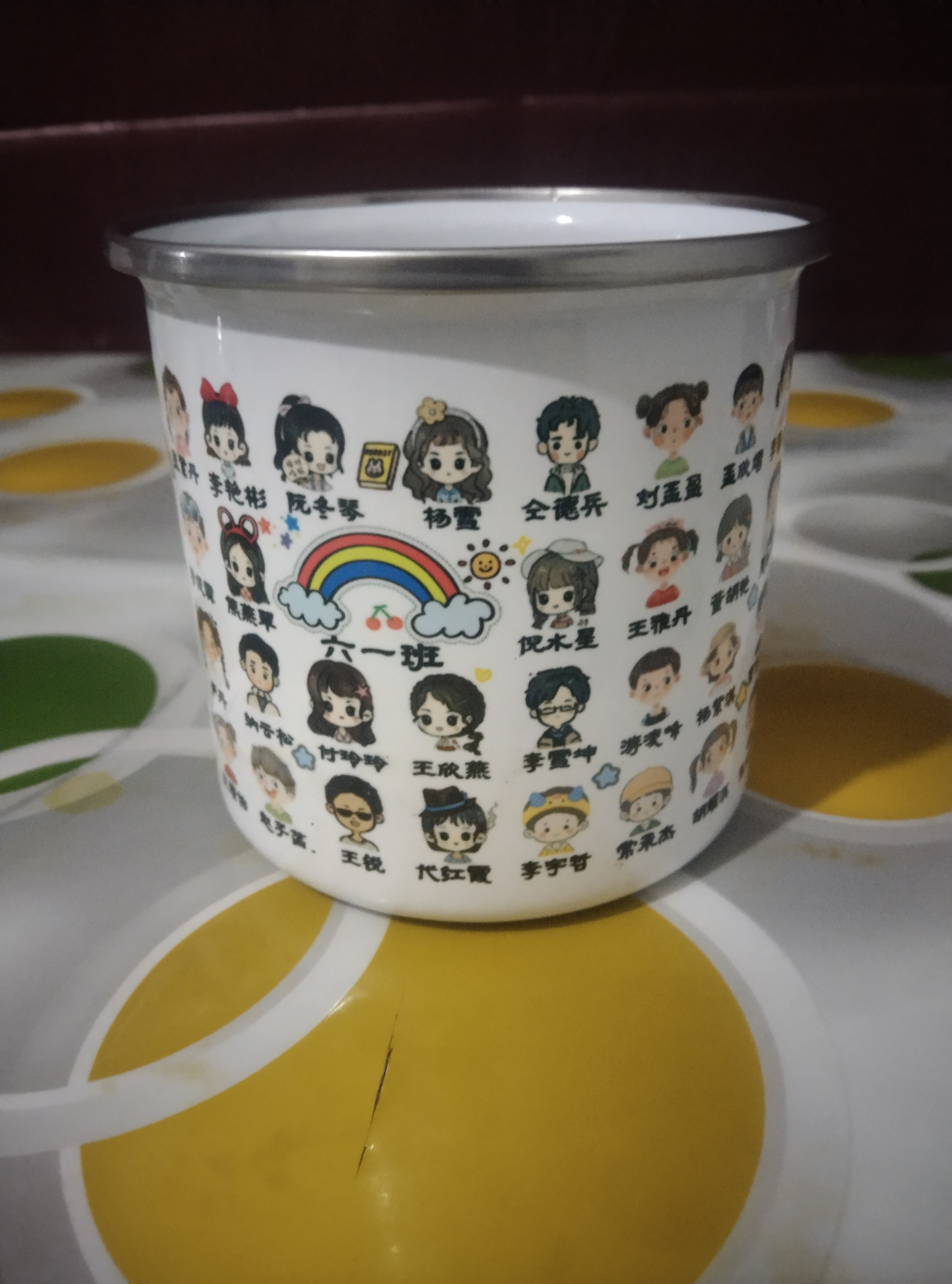 为什么不能送人杯子